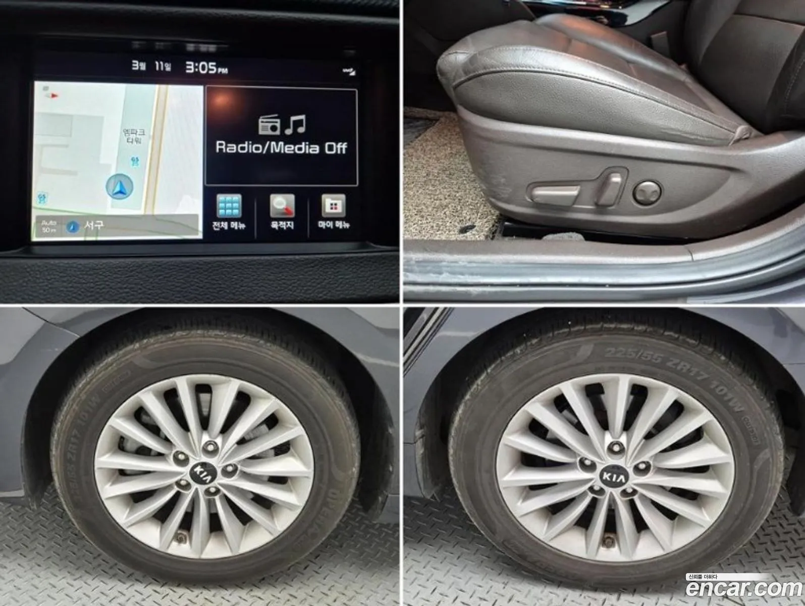 All New K7 24 Gdi Prestige - фотография 12442570