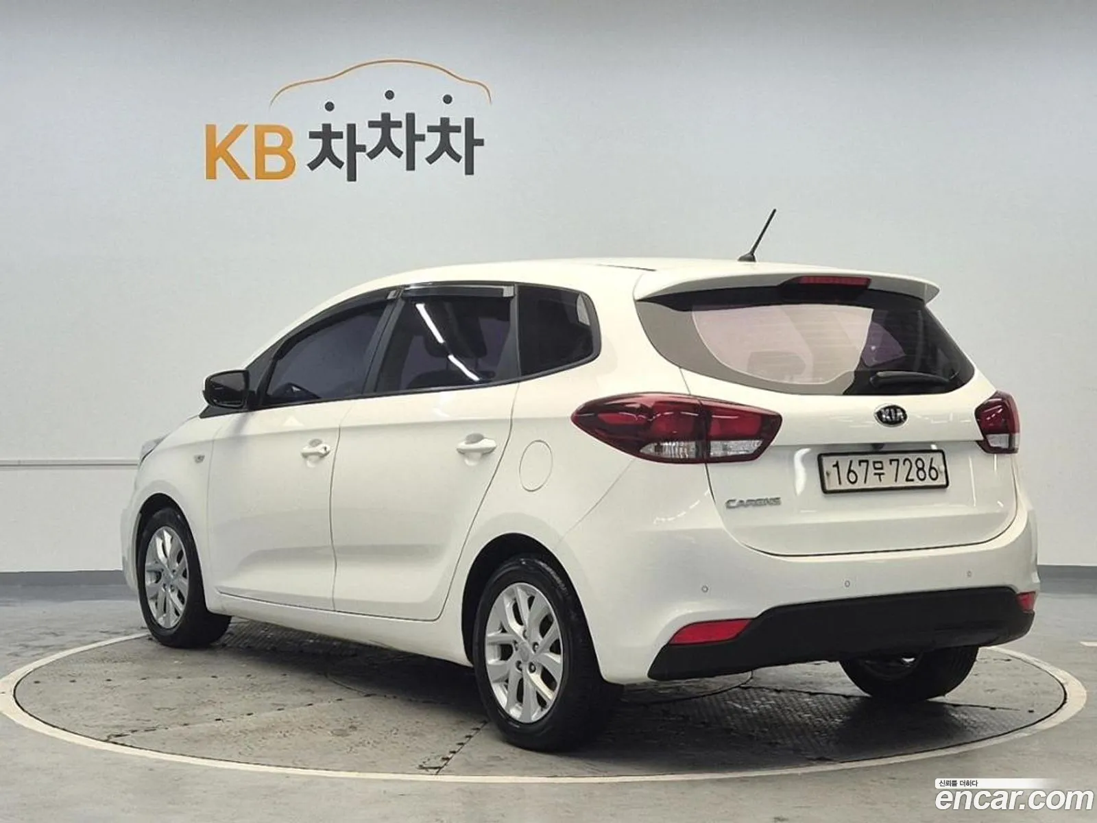 Korex Auto Trade - фотография 13412010