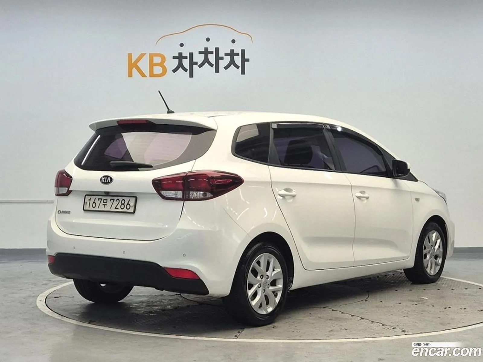 Korex Auto Trade - фотография 13412009