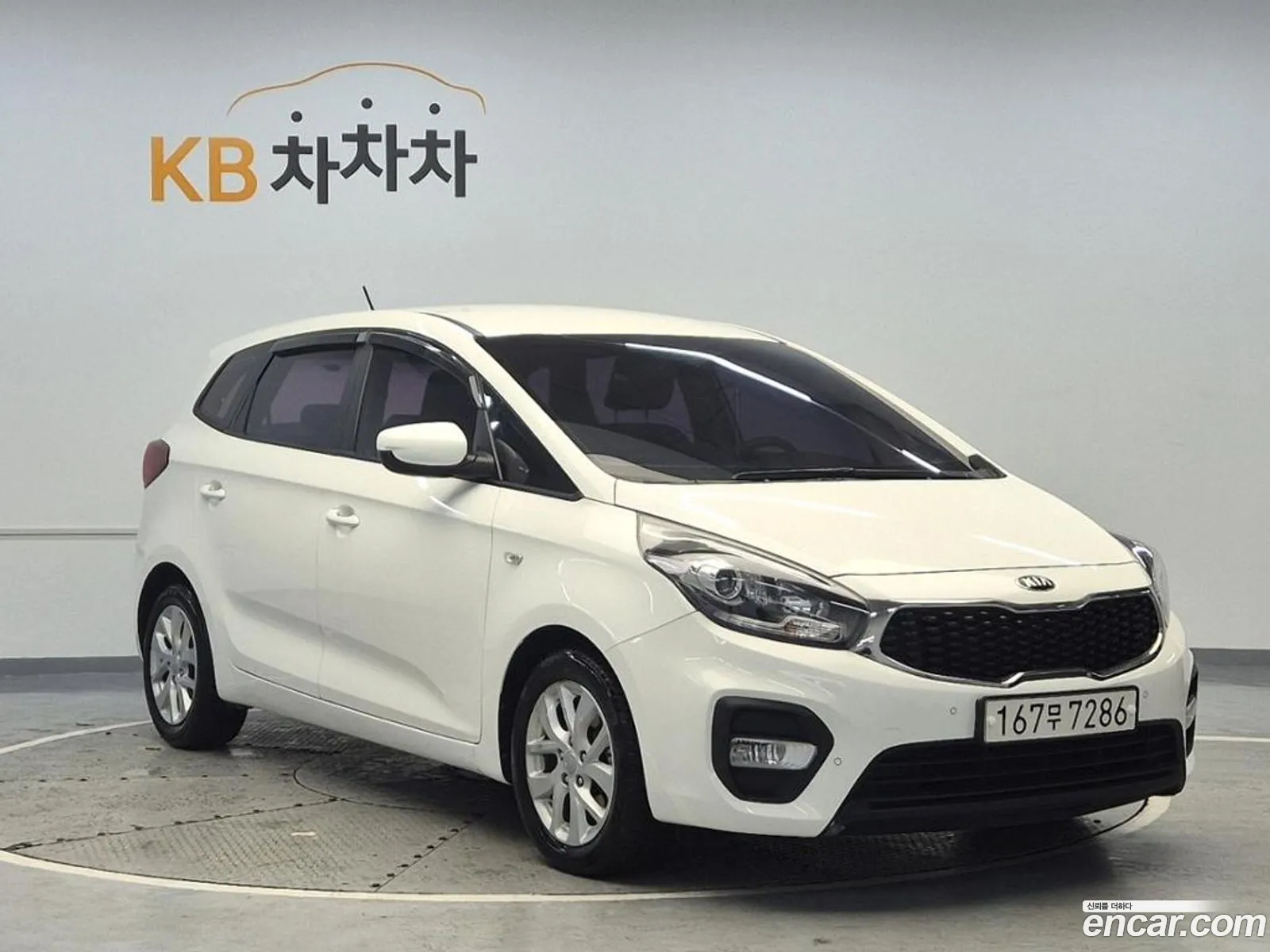 Korex Auto Trade - фотография 13412008