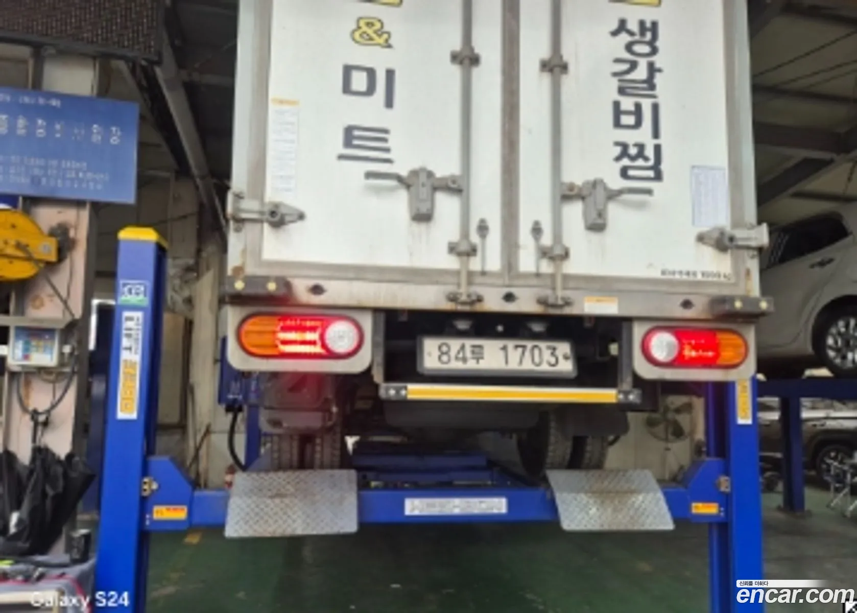 Porter Ⅱ Refrigeration Tower 1 Ton Super Cap Crdi - фотография 13618050