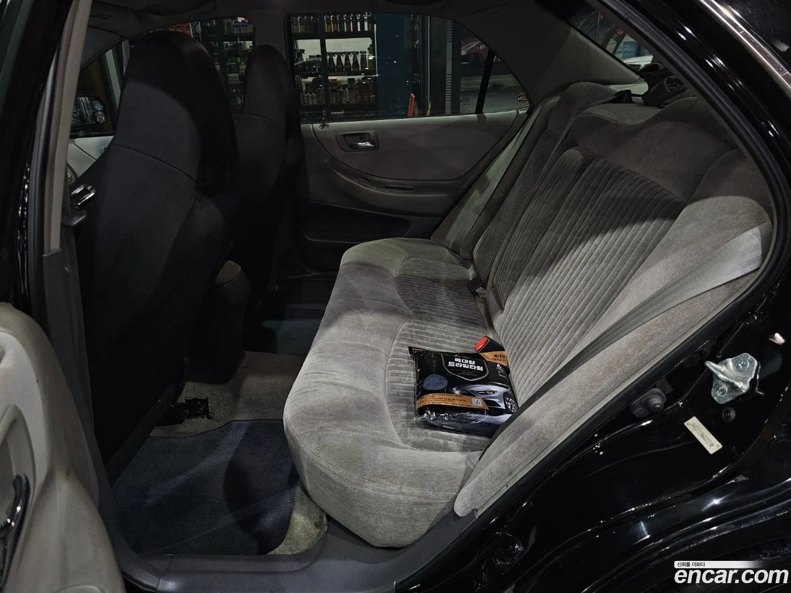 Korex Auto Trade - фотография 2069939
