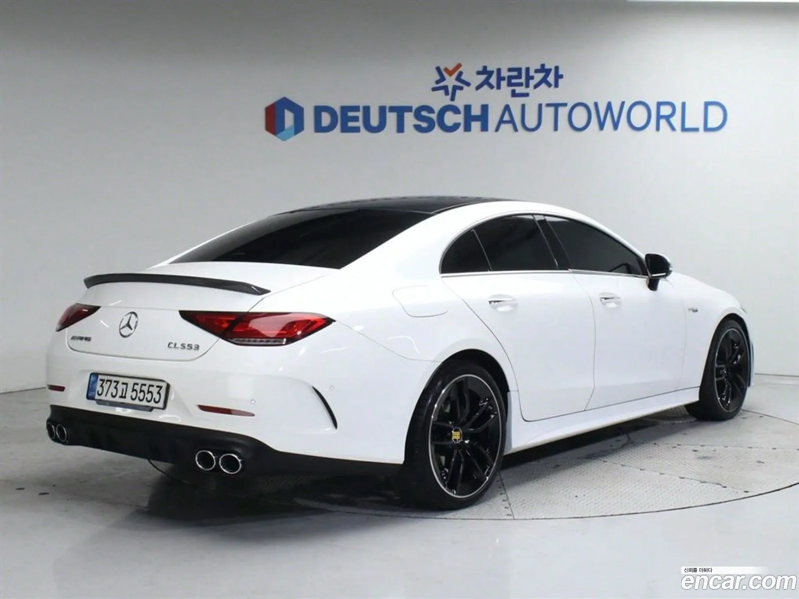 Korex Auto Trade - фотография 12031659