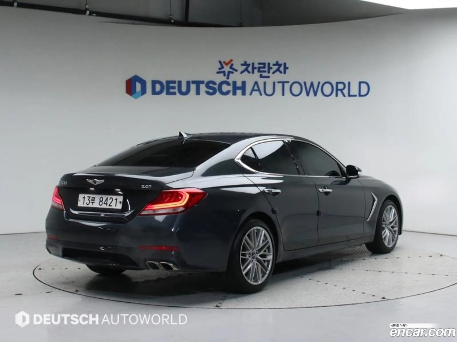 Korex Auto Trade - фотография 12713416