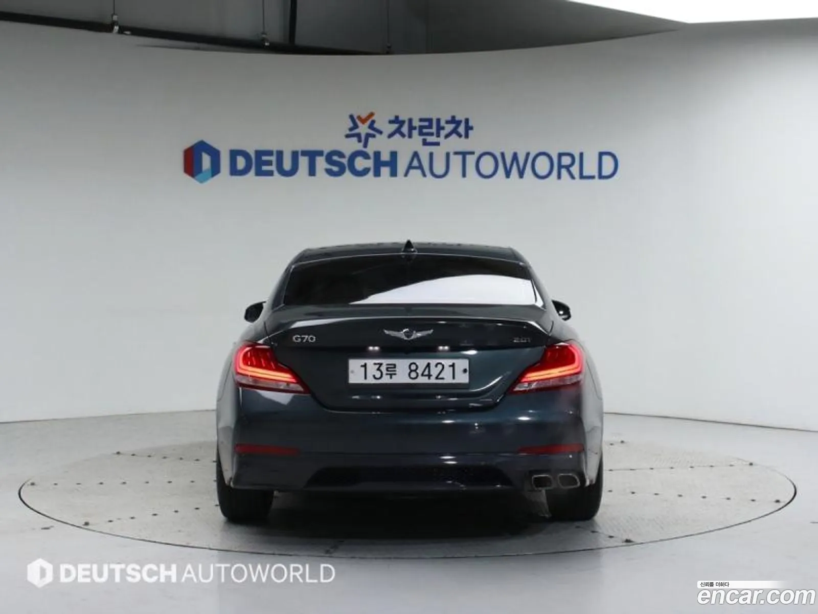 Korex Auto Trade - фотография 12713414