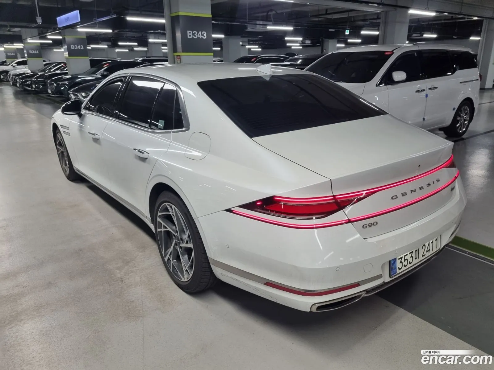 Korex Auto Trade - фотография 3555922