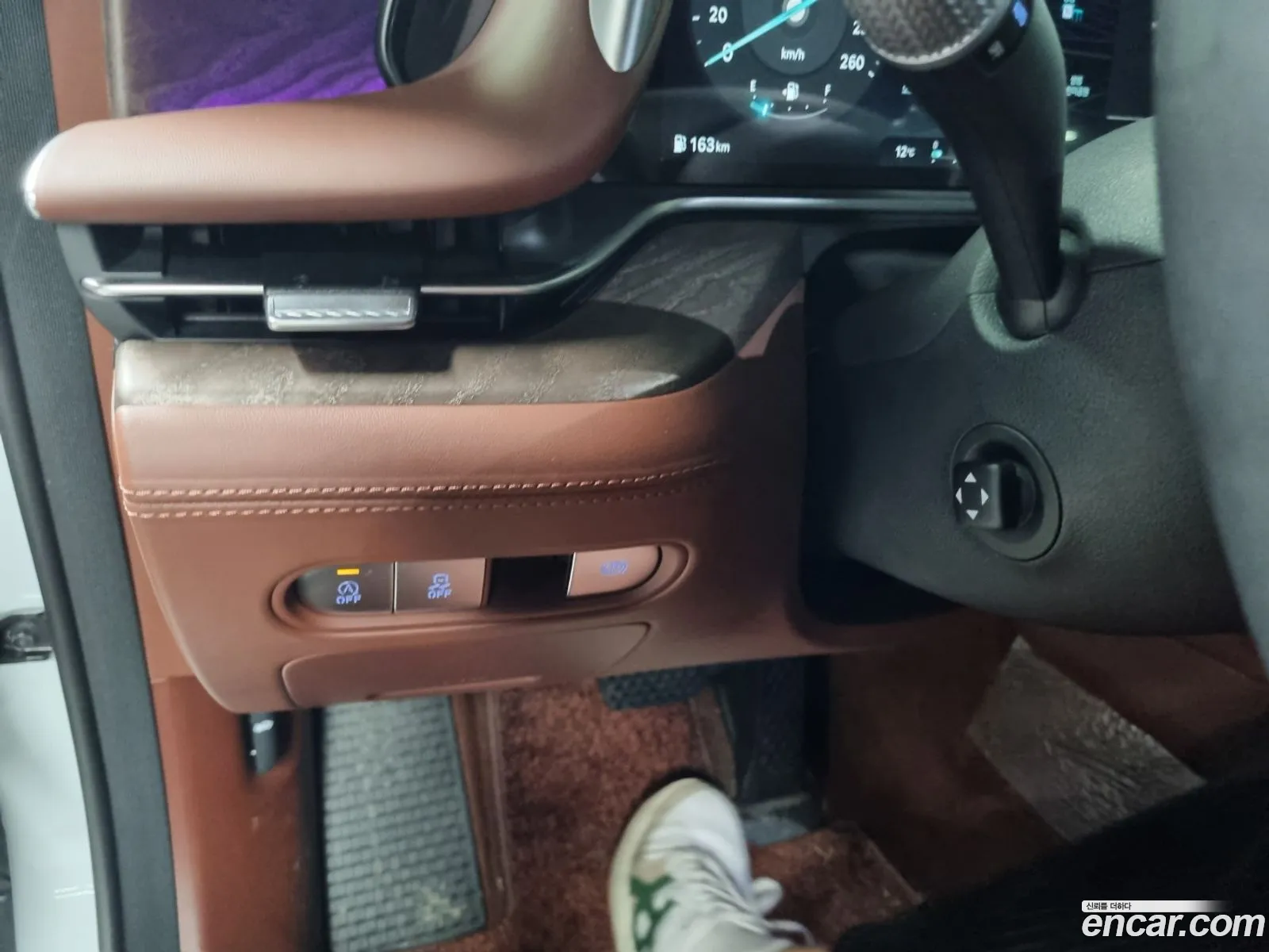 Korex Auto Trade - фотография 3555912