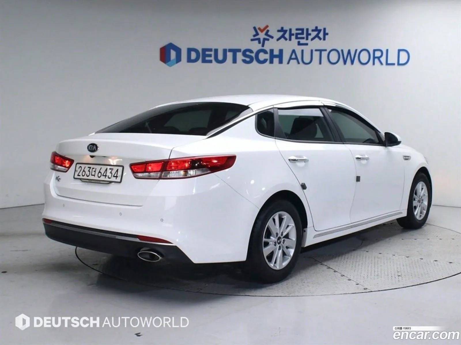 Korex Auto Trade - фотография 13644452