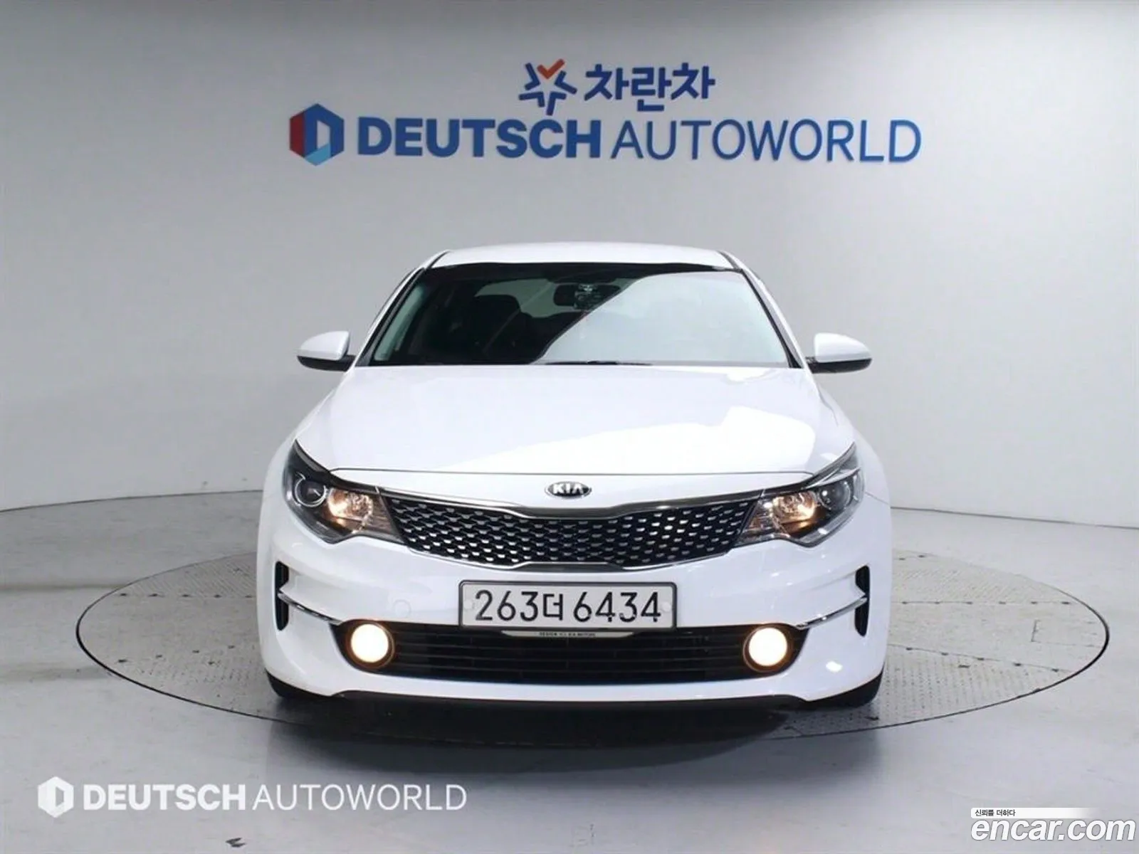 Korex Auto Trade - фотография 13644451