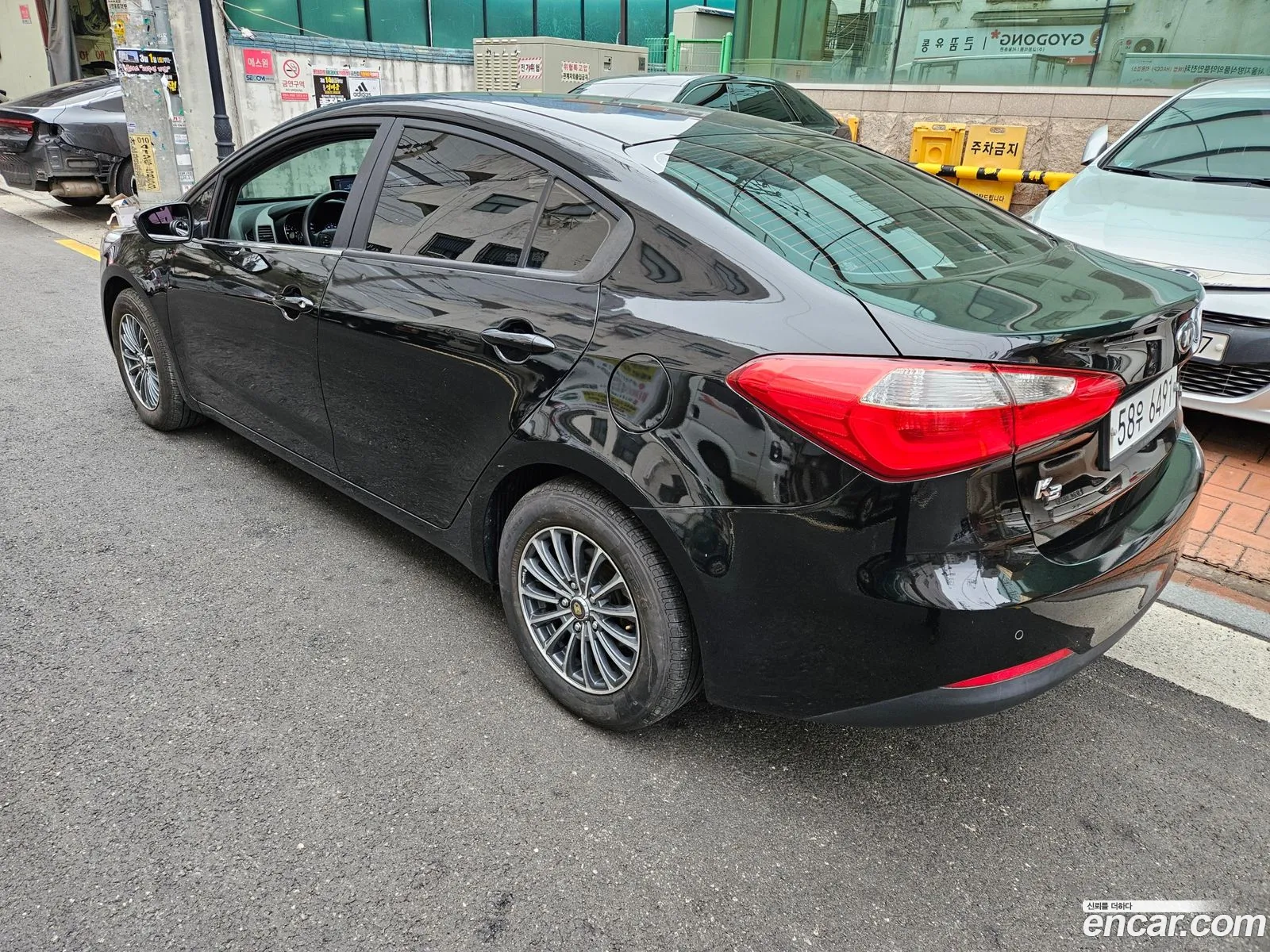 Korex Auto Trade - фотография 13663821