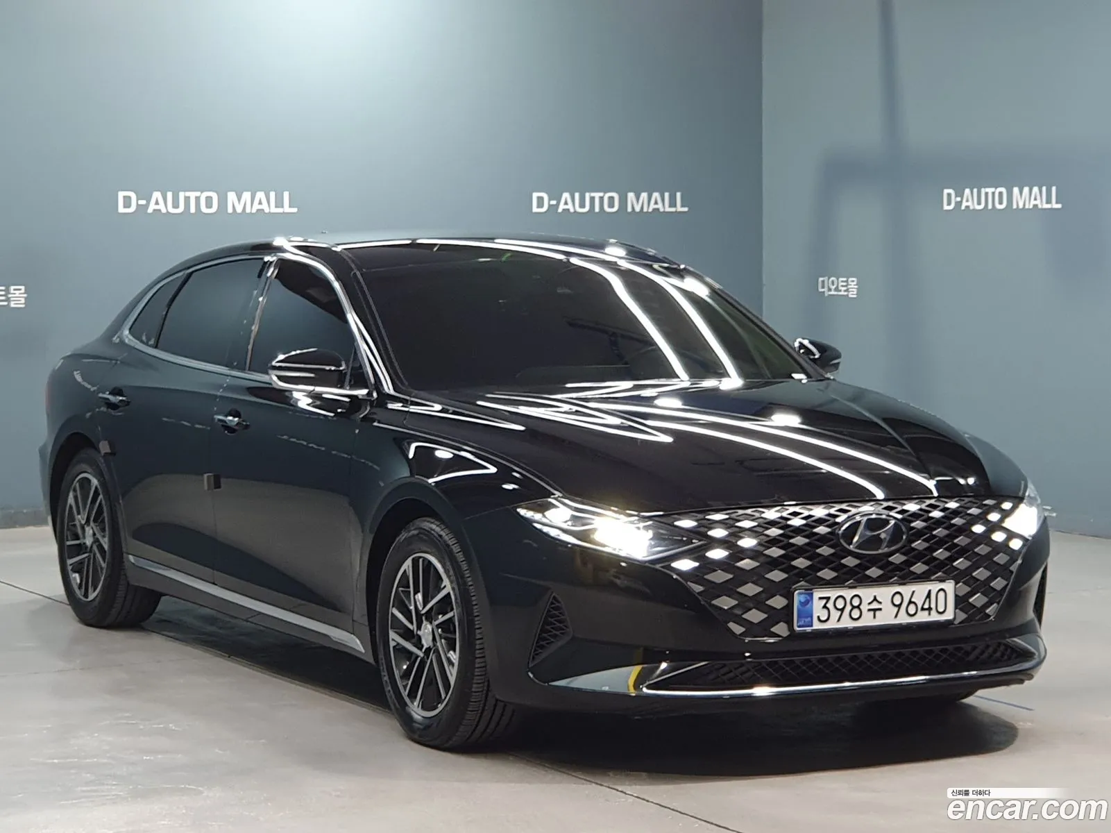 Korex Auto Trade - фотография 13830986