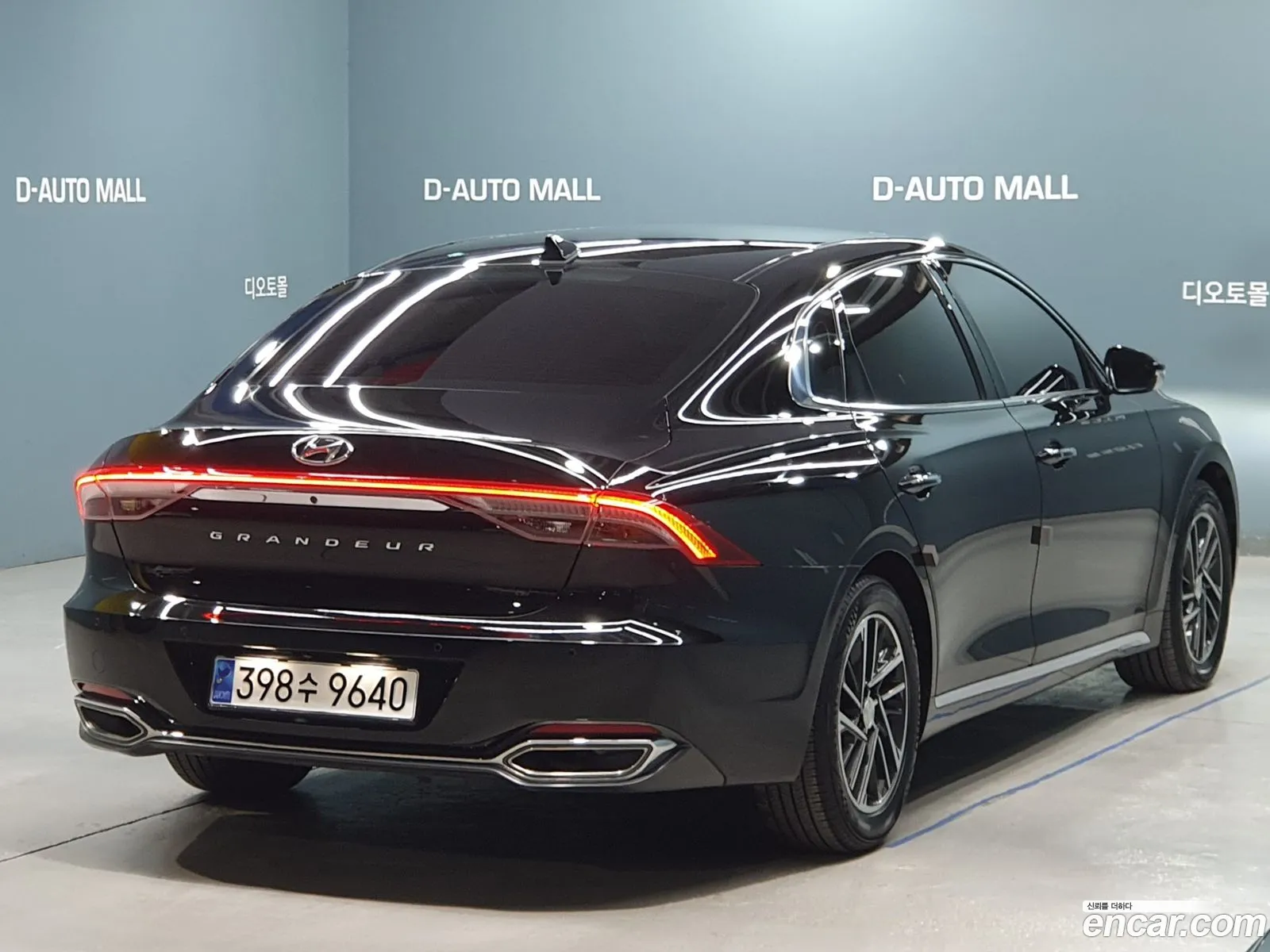 Korex Auto Trade - фотография 13830984