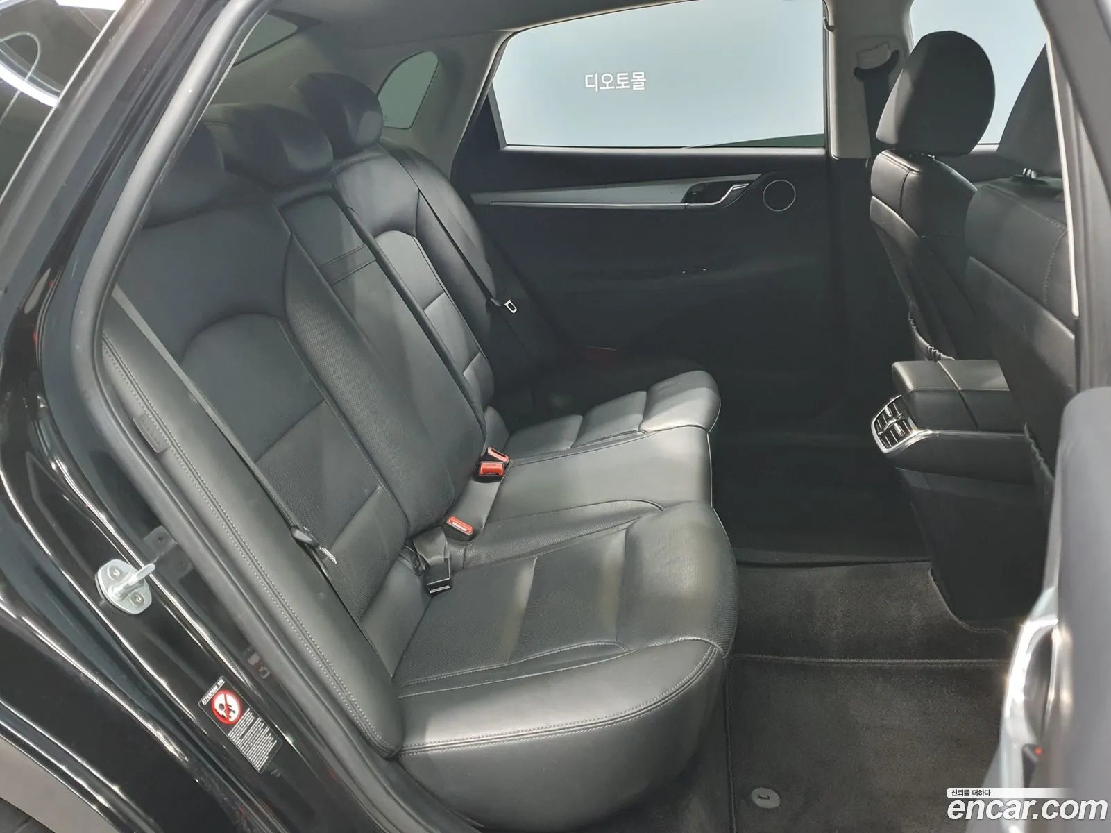 Korex Auto Trade - фотография 13830974