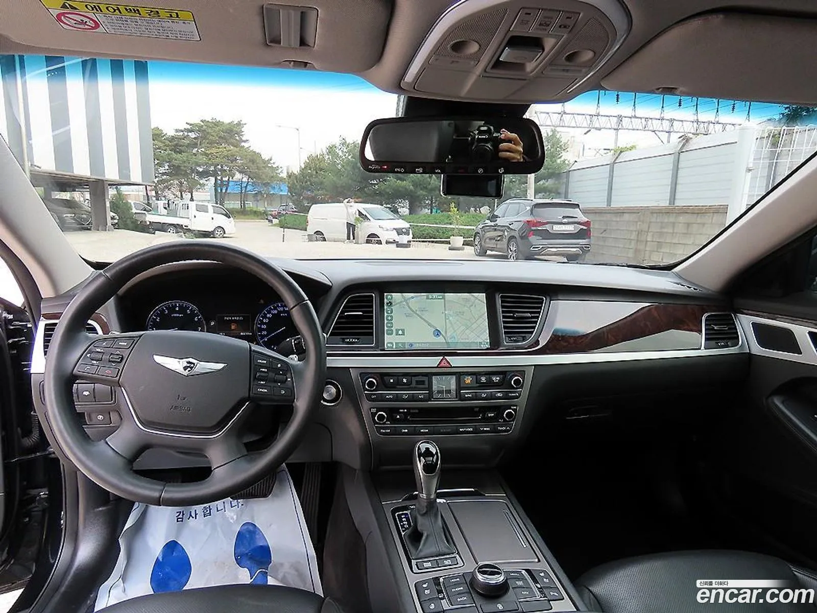 Korex Auto Trade - фотография 2565318