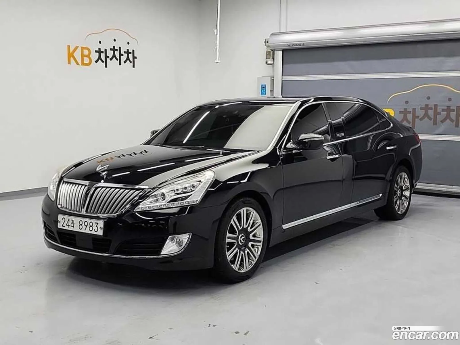 Korex Auto Trade - фотография 2560013