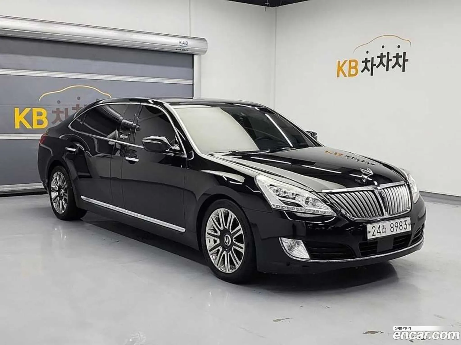 Korex Auto Trade - фотография 2560011