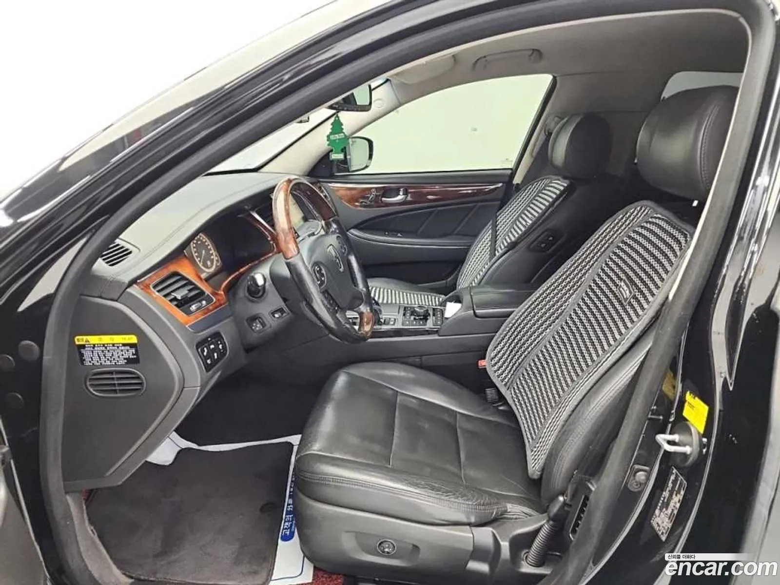 Korex Auto Trade - фотография 2560007