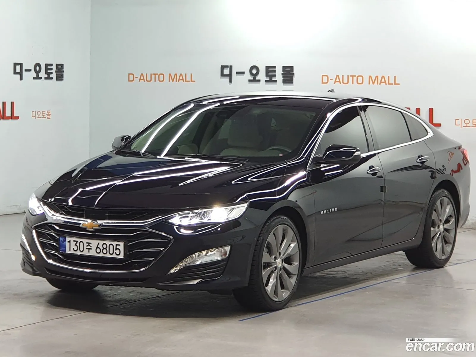 Korex Auto Trade - фотография 5485824