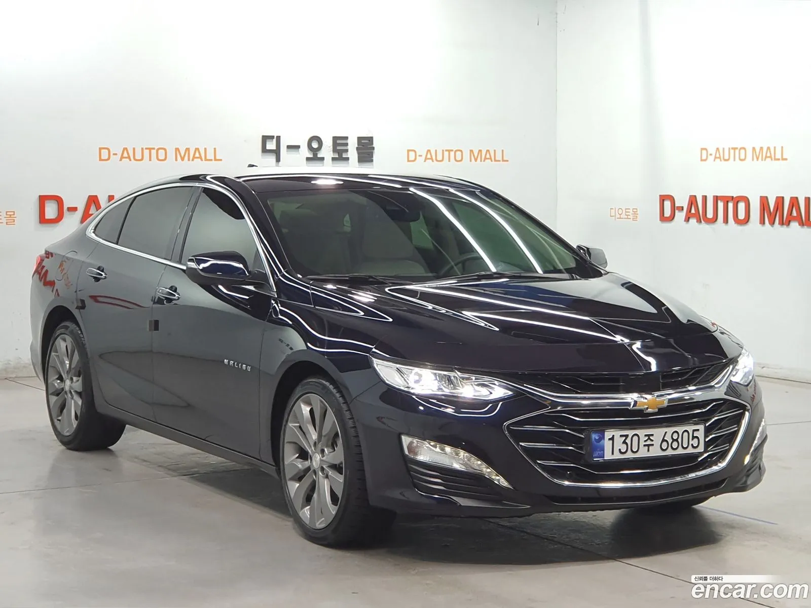 Korex Auto Trade - фотография 5485823