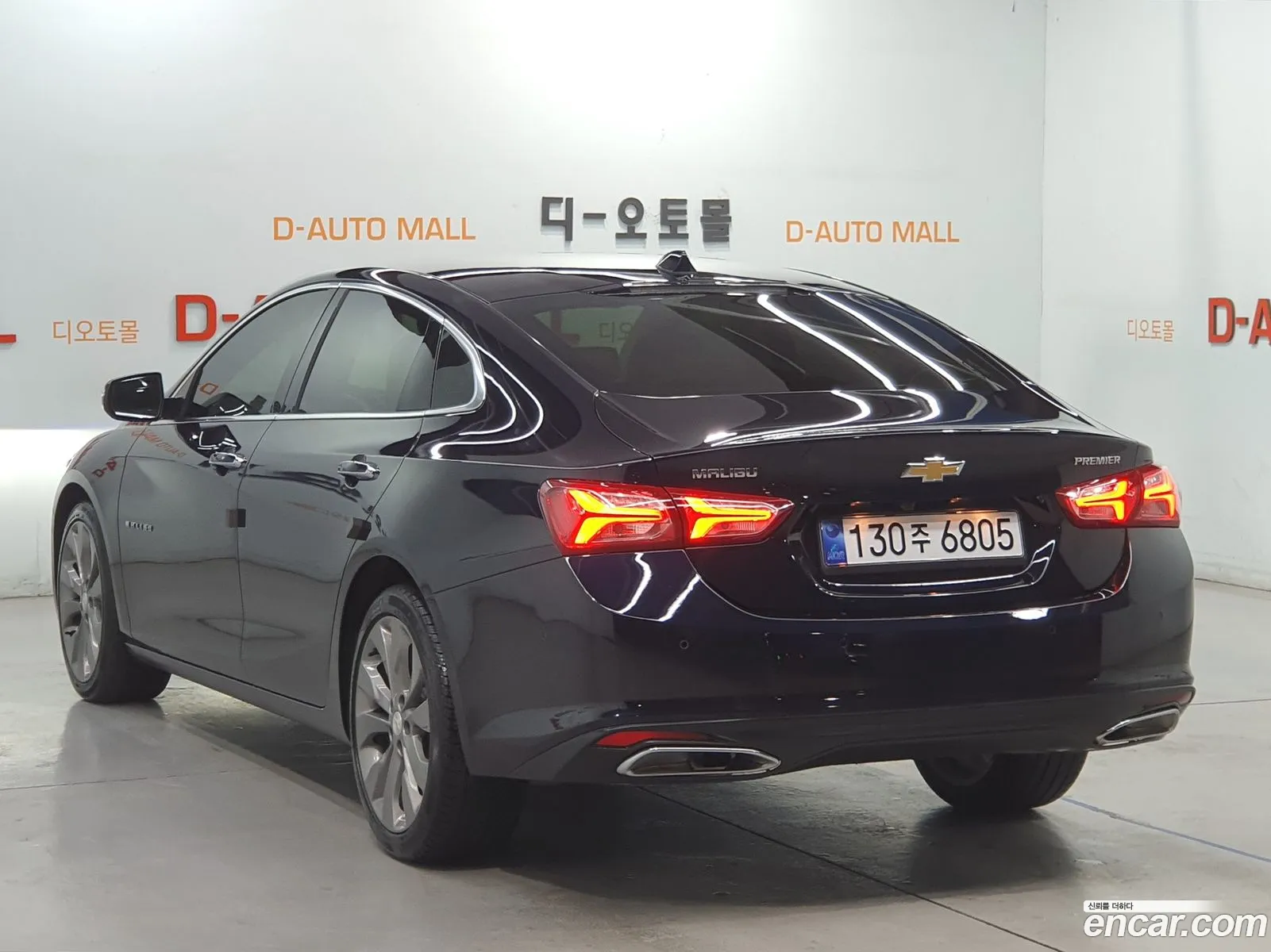 Korex Auto Trade - фотография 5485821