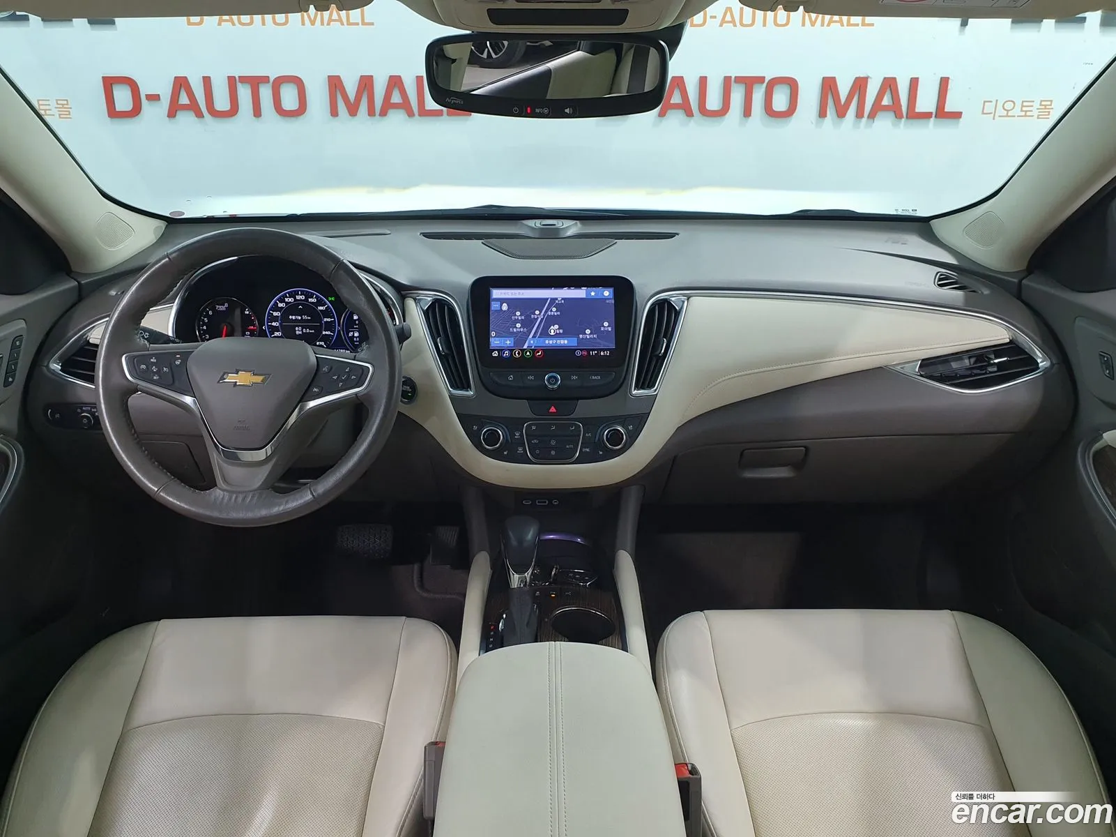 Korex Auto Trade - фотография 5485819