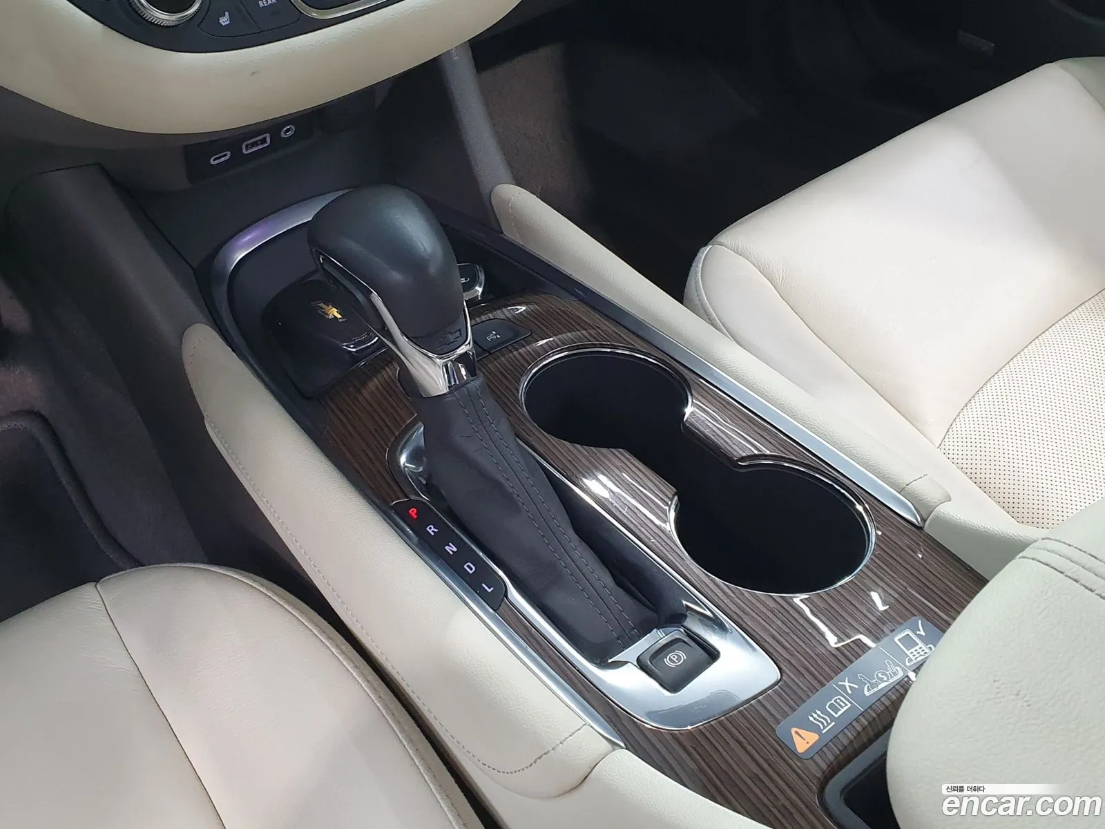 Korex Auto Trade - фотография 5485817