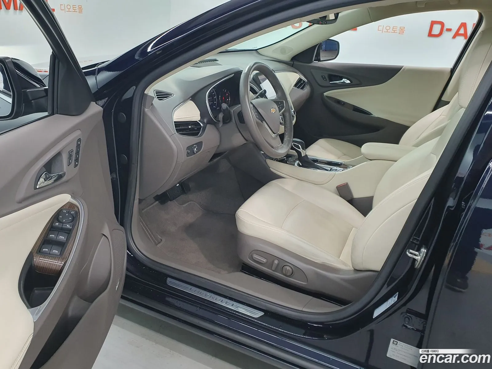 Korex Auto Trade - фотография 5485816