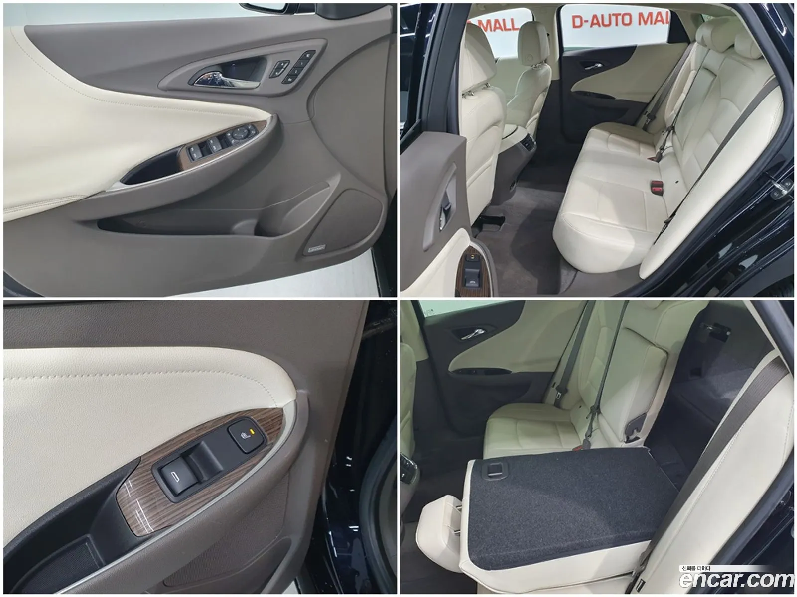 Korex Auto Trade - фотография 5485811