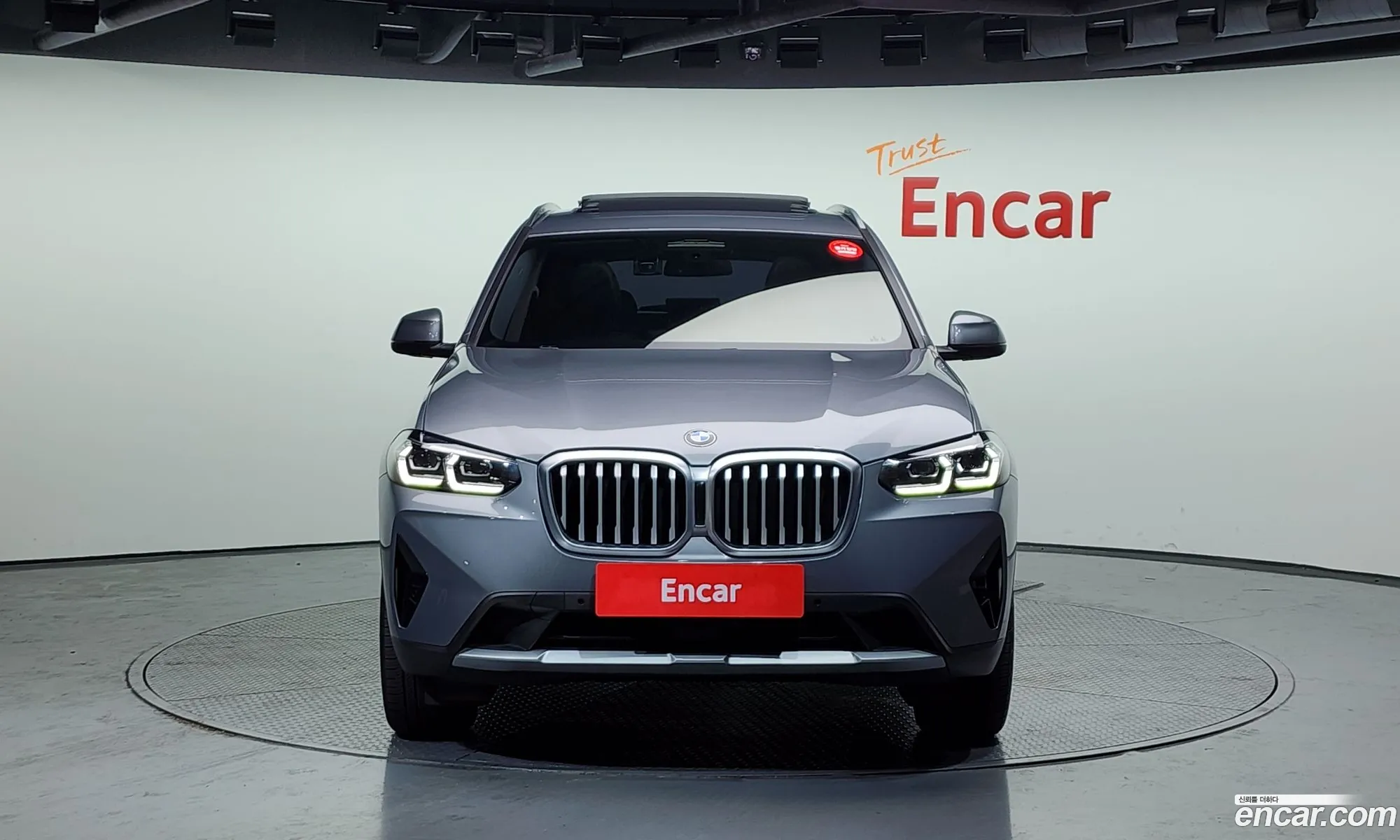 Korex Auto Trade - фотография 2319021