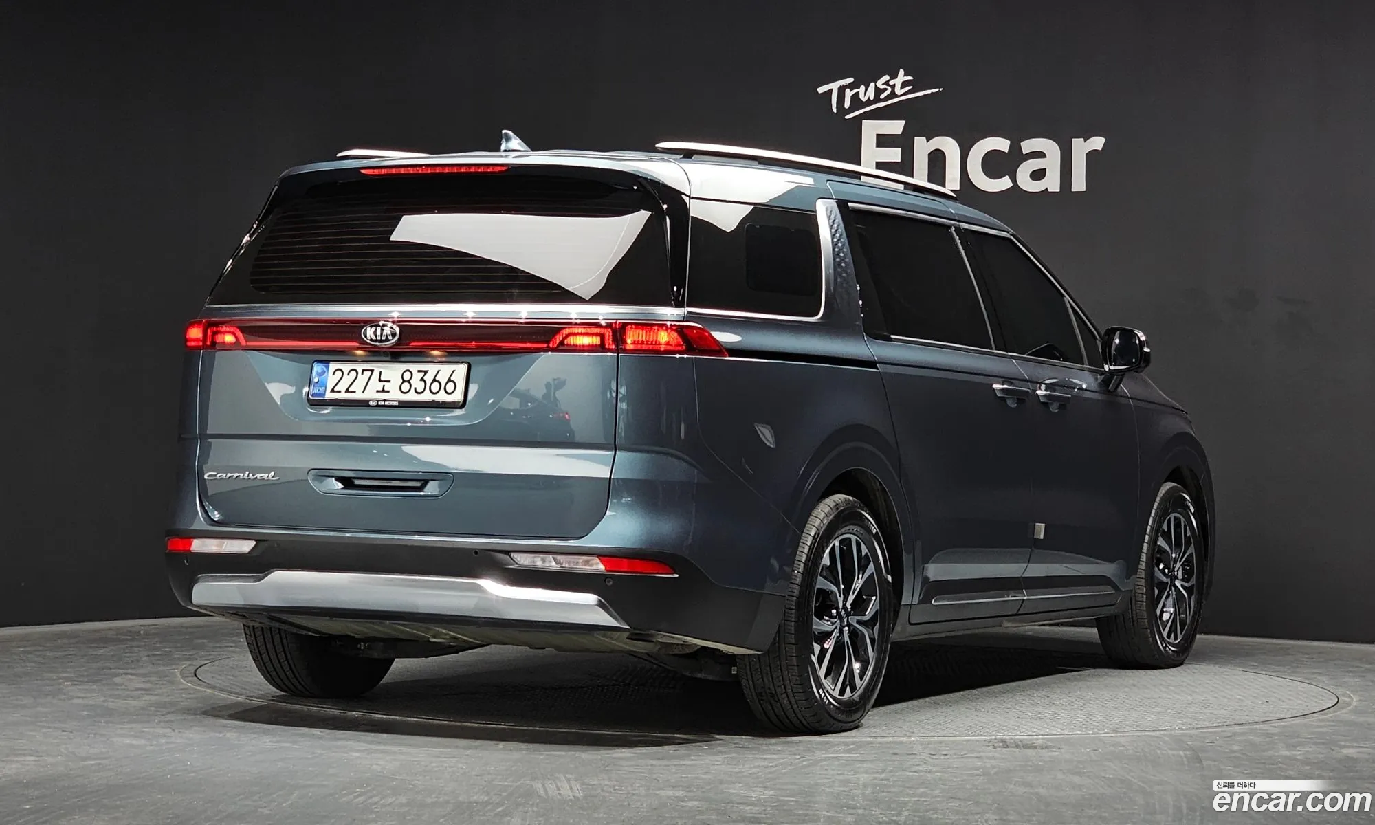 Korex Auto Trade - фотография 14070434