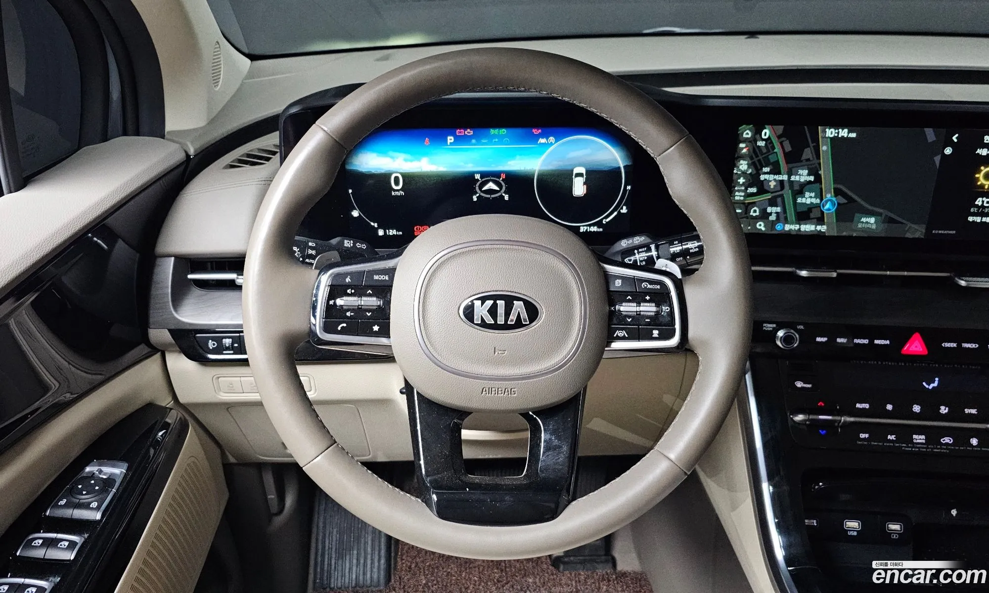 Korex Auto Trade - фотография 14070423