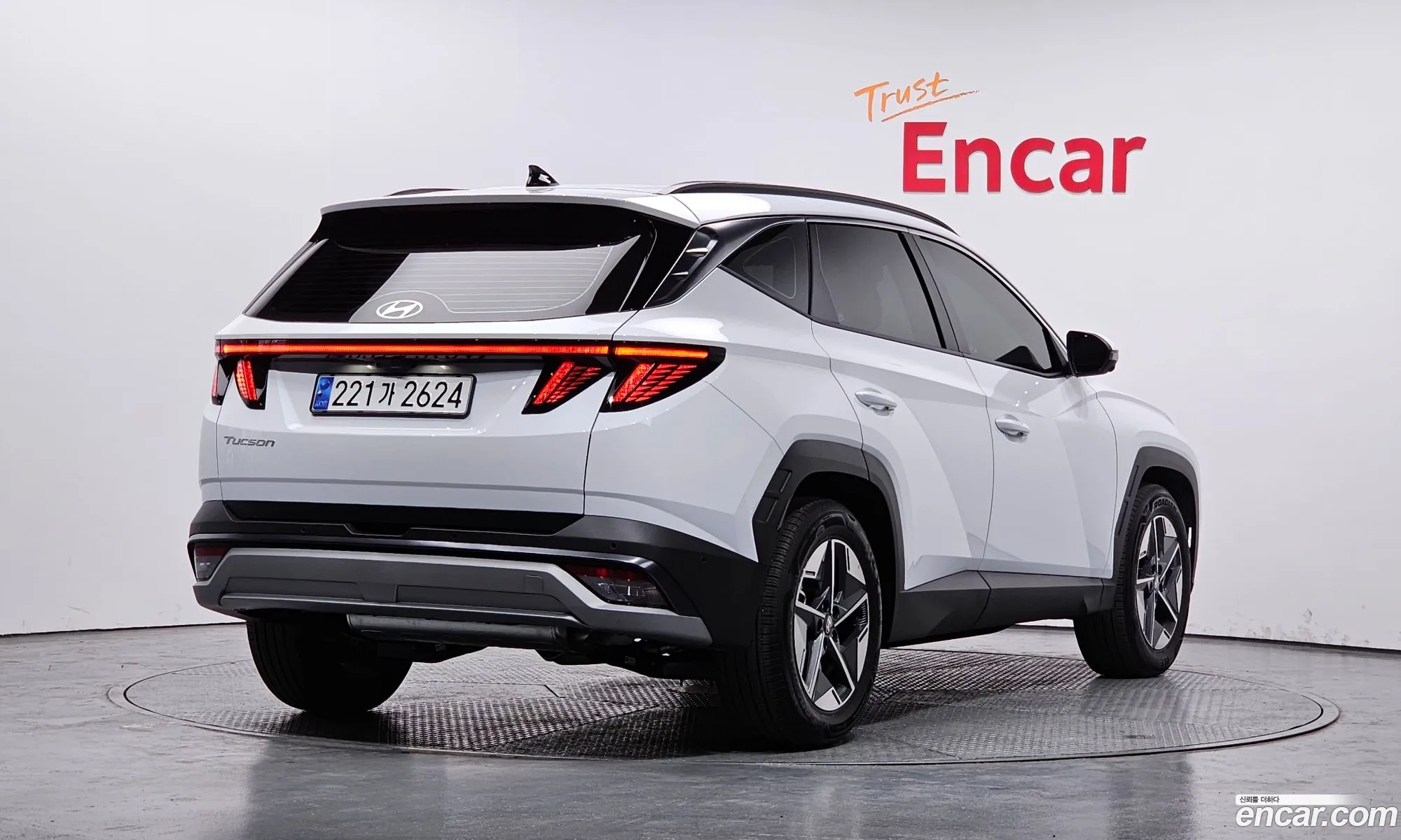 Korex Auto Trade - фотография 1630900