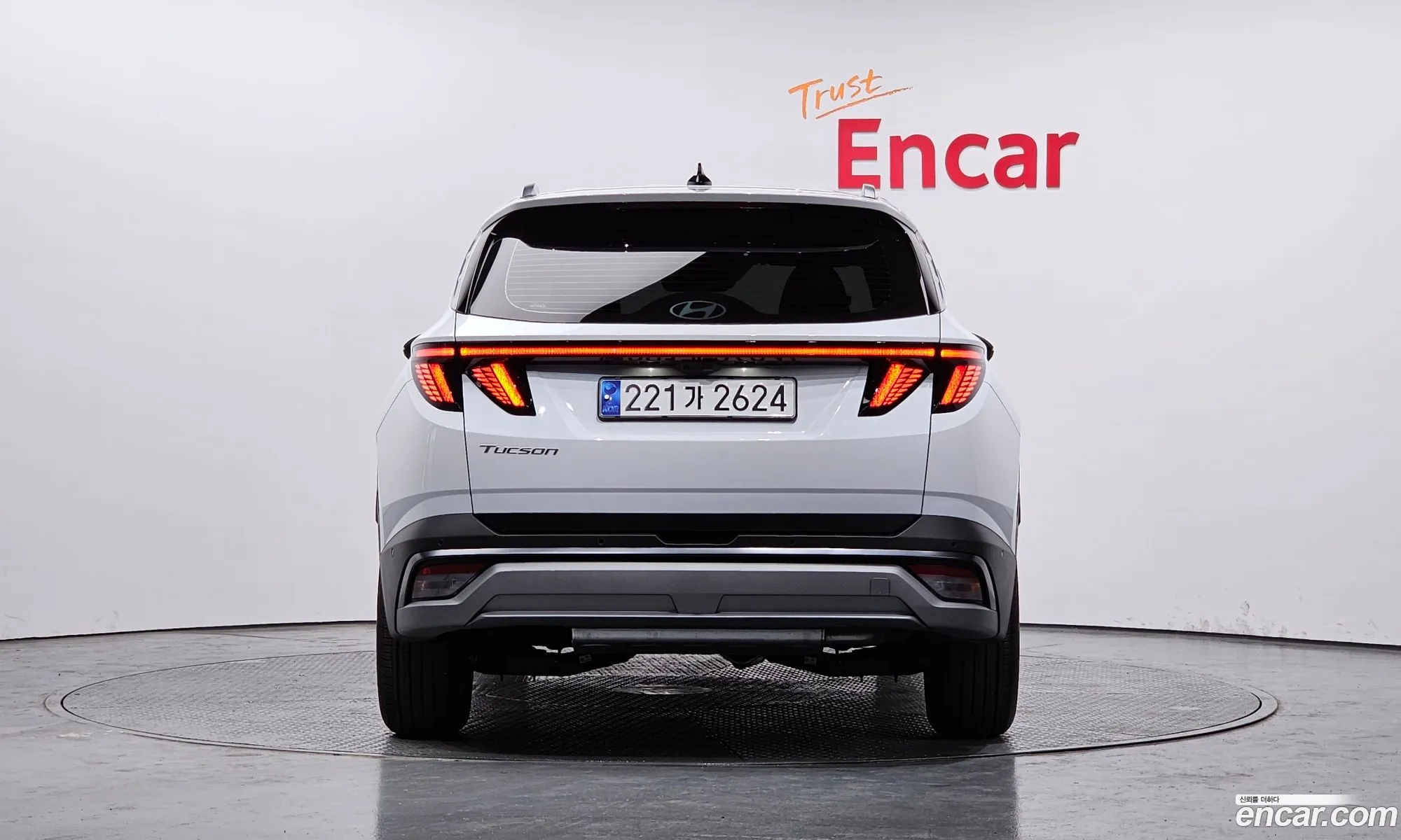 Korex Auto Trade - фотография 1630898