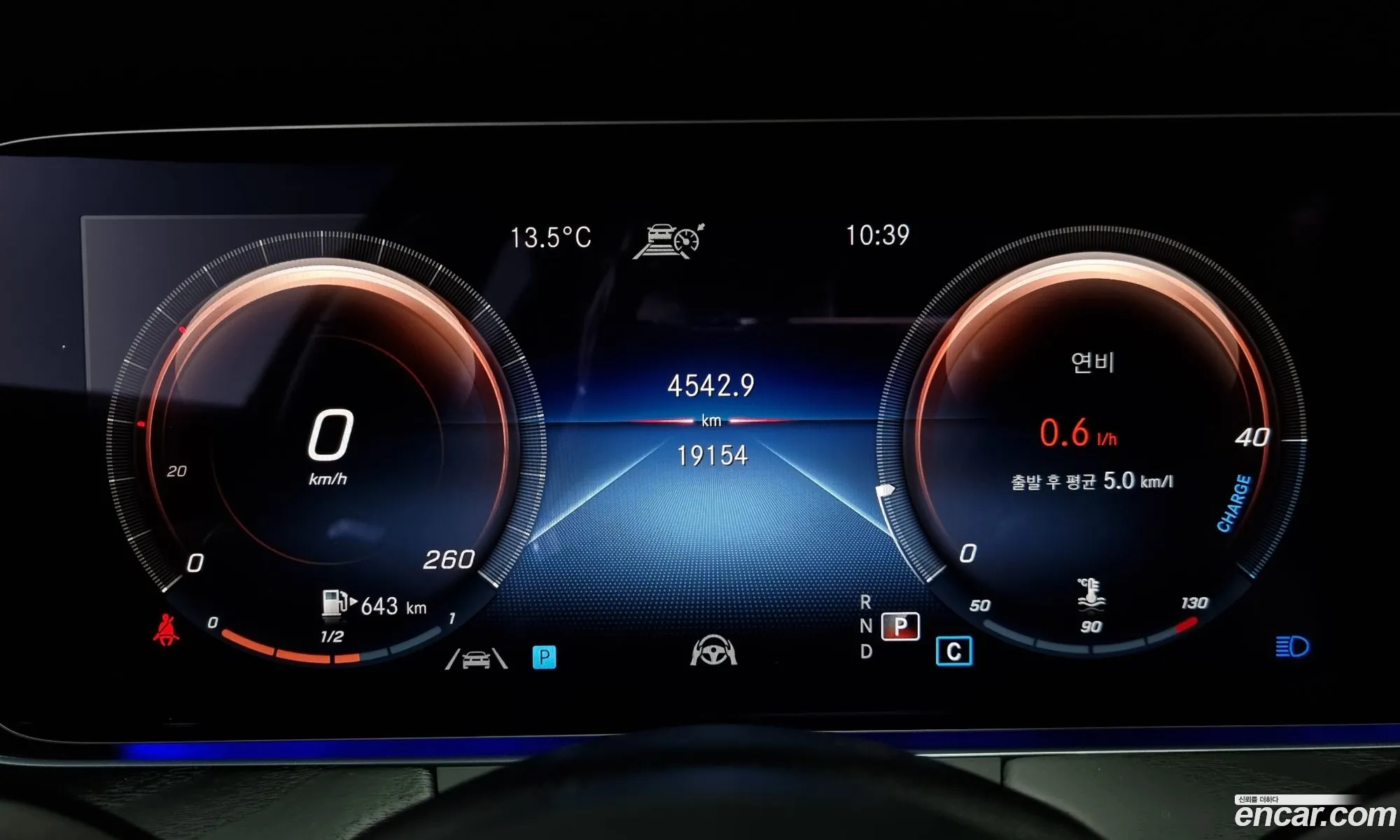 Korex Auto Trade - фотография 11922515