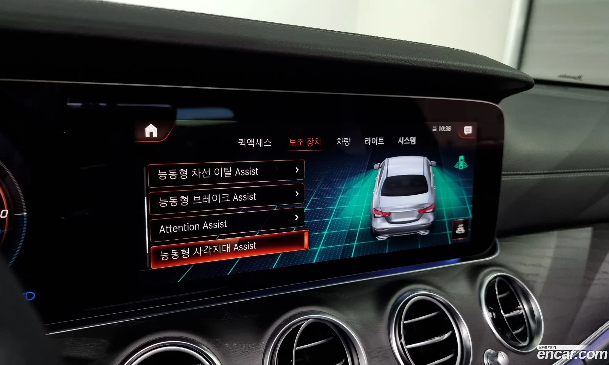 E-Class W213 E220D 4Matic Amg Line - фотография 11931867