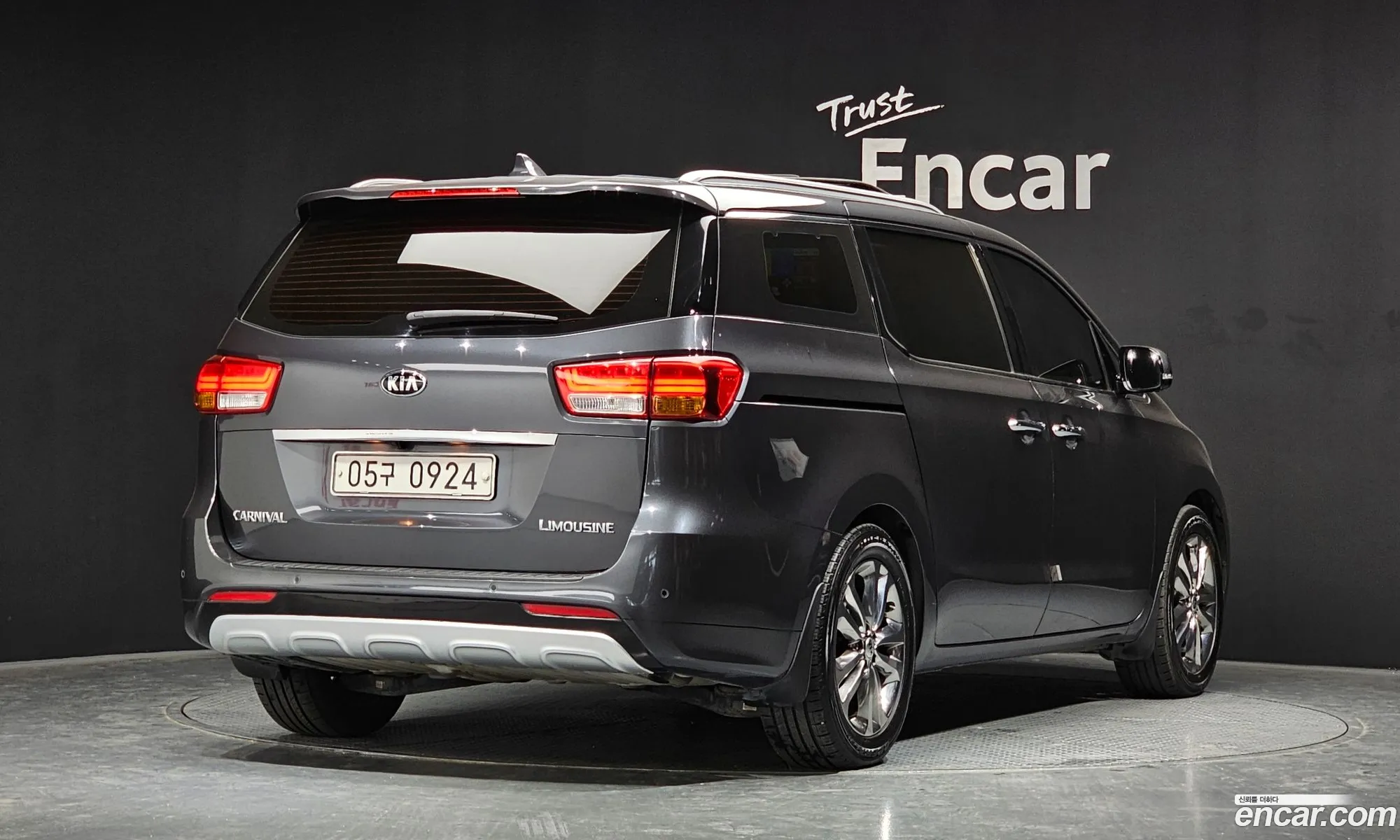 Korex Auto Trade - фотография 12659308