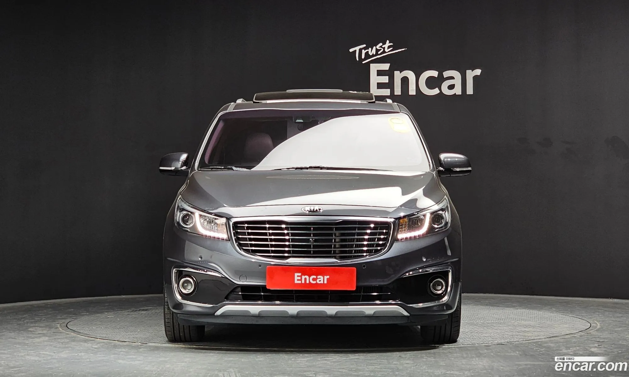Korex Auto Trade - фотография 12659307