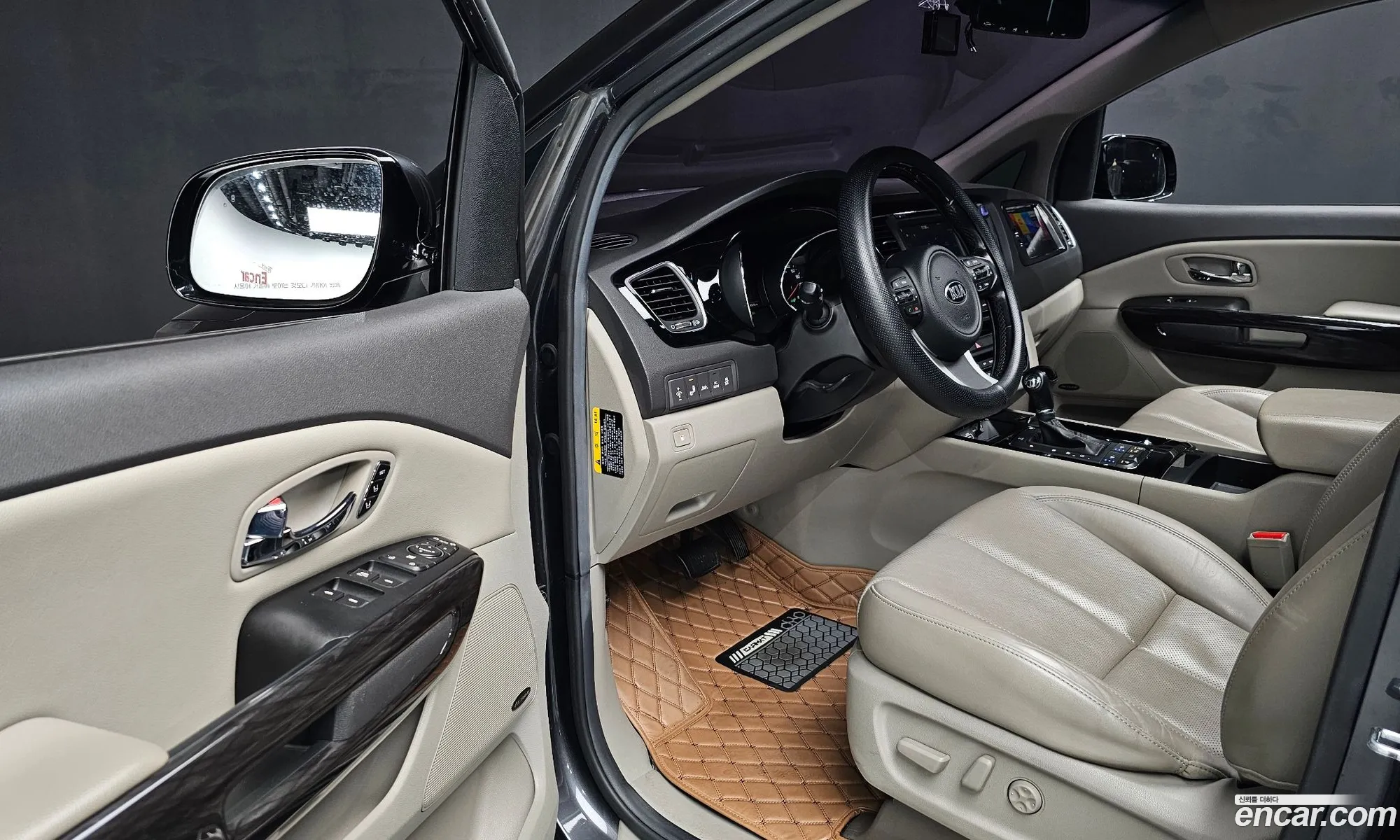 Korex Auto Trade - фотография 12659299