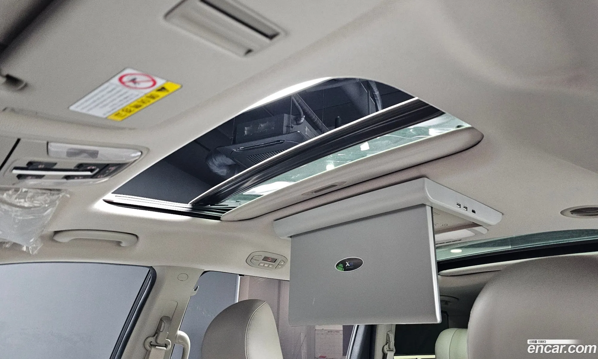 All -New Carnival 7 -Seater Limousine President - фотография 12684324
