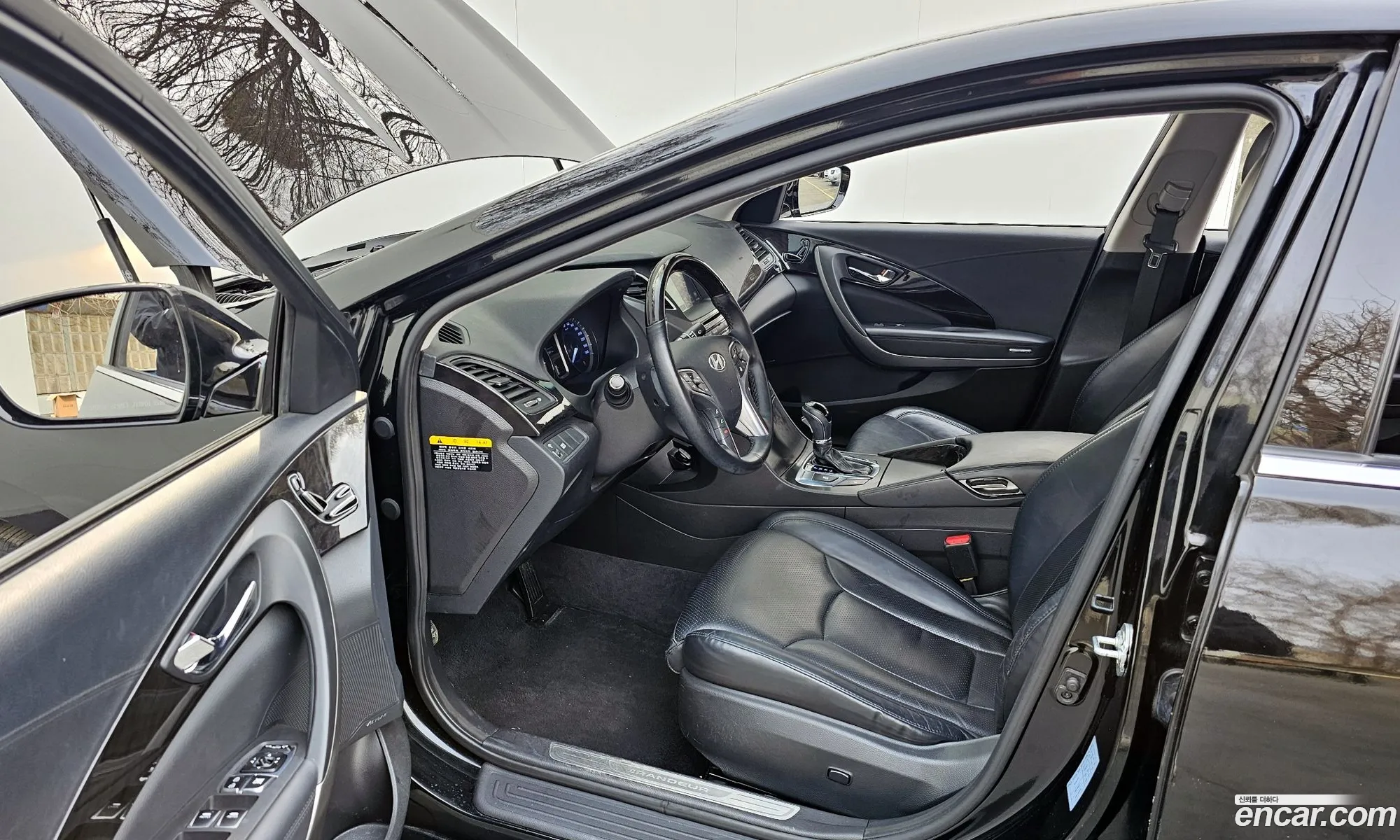 Korex Auto Trade - фотография 1893612