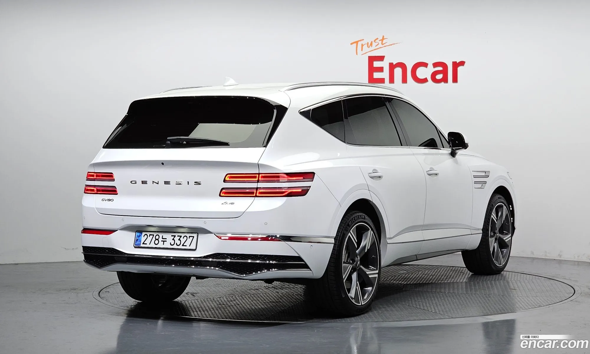 Korex Auto Trade - фотография 3677265