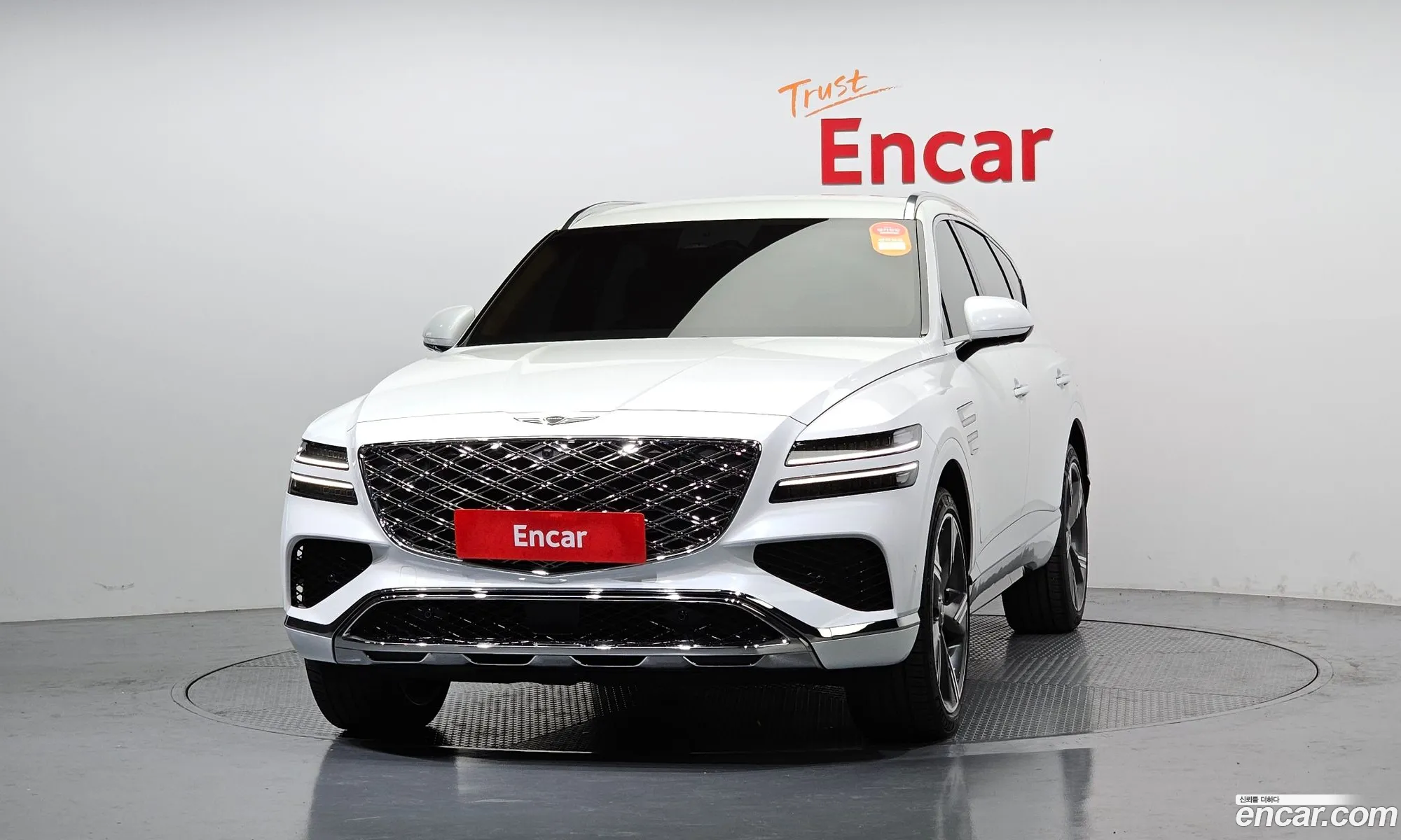 Korex Auto Trade - фотография 3677264