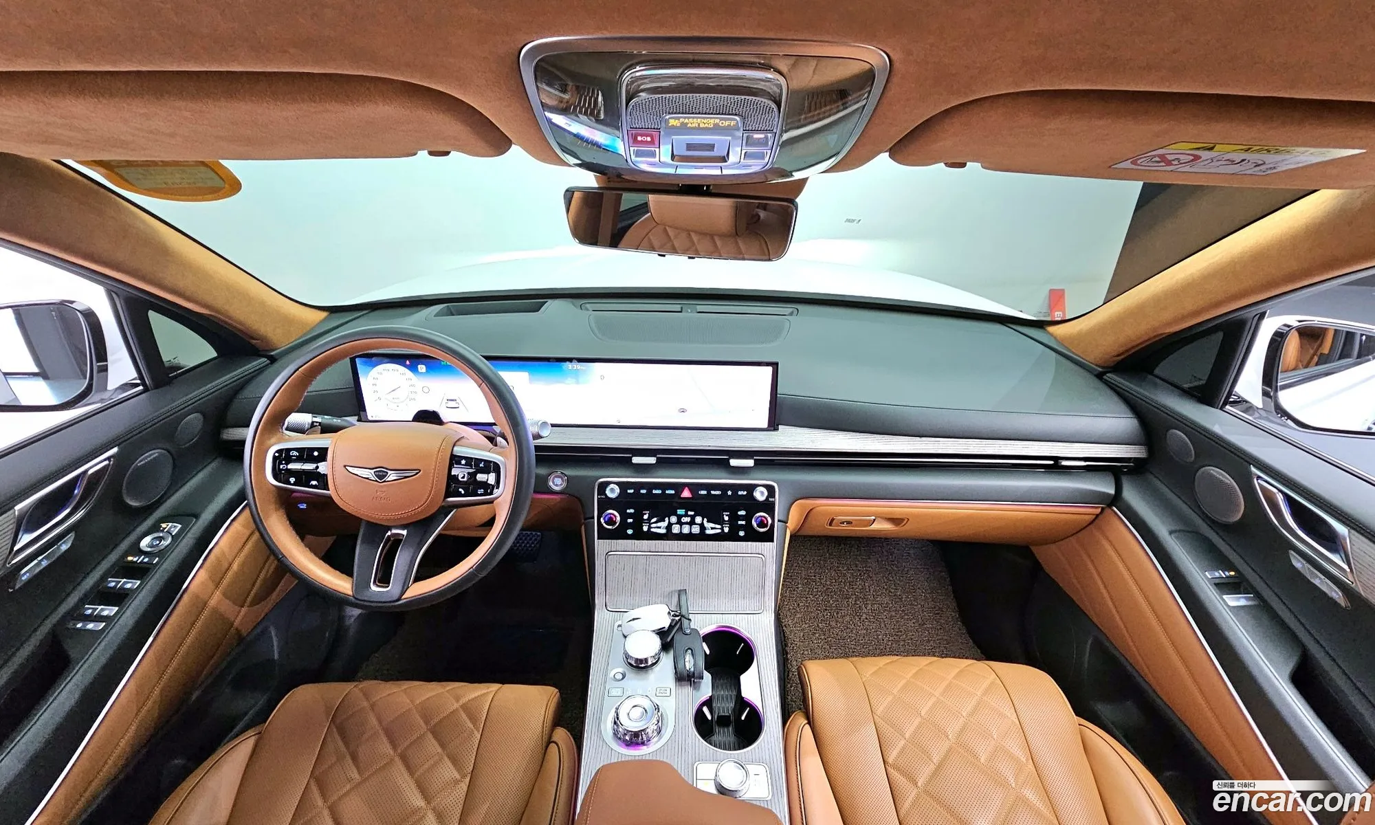 Korex Auto Trade - фотография 3677260