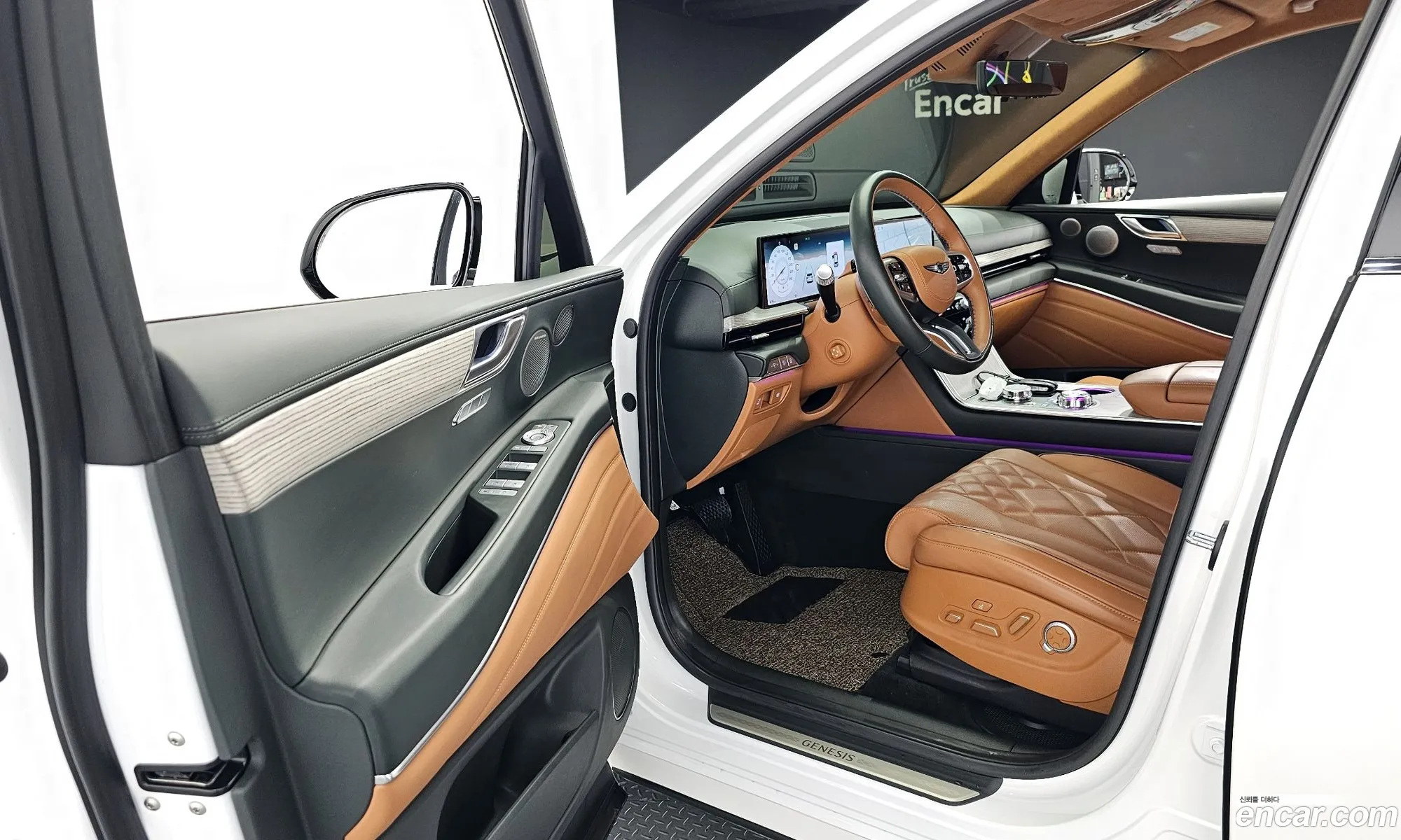 Korex Auto Trade - фотография 3677256