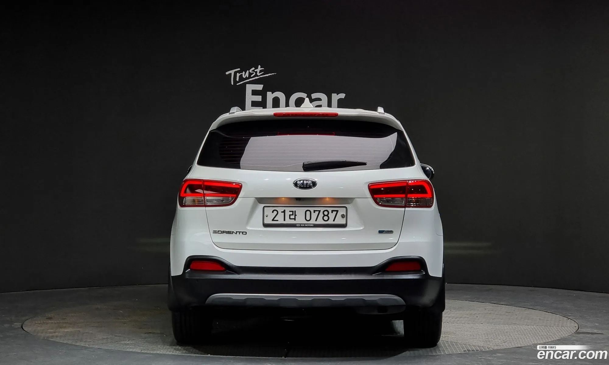 Korex Auto Trade - фотография 13624827
