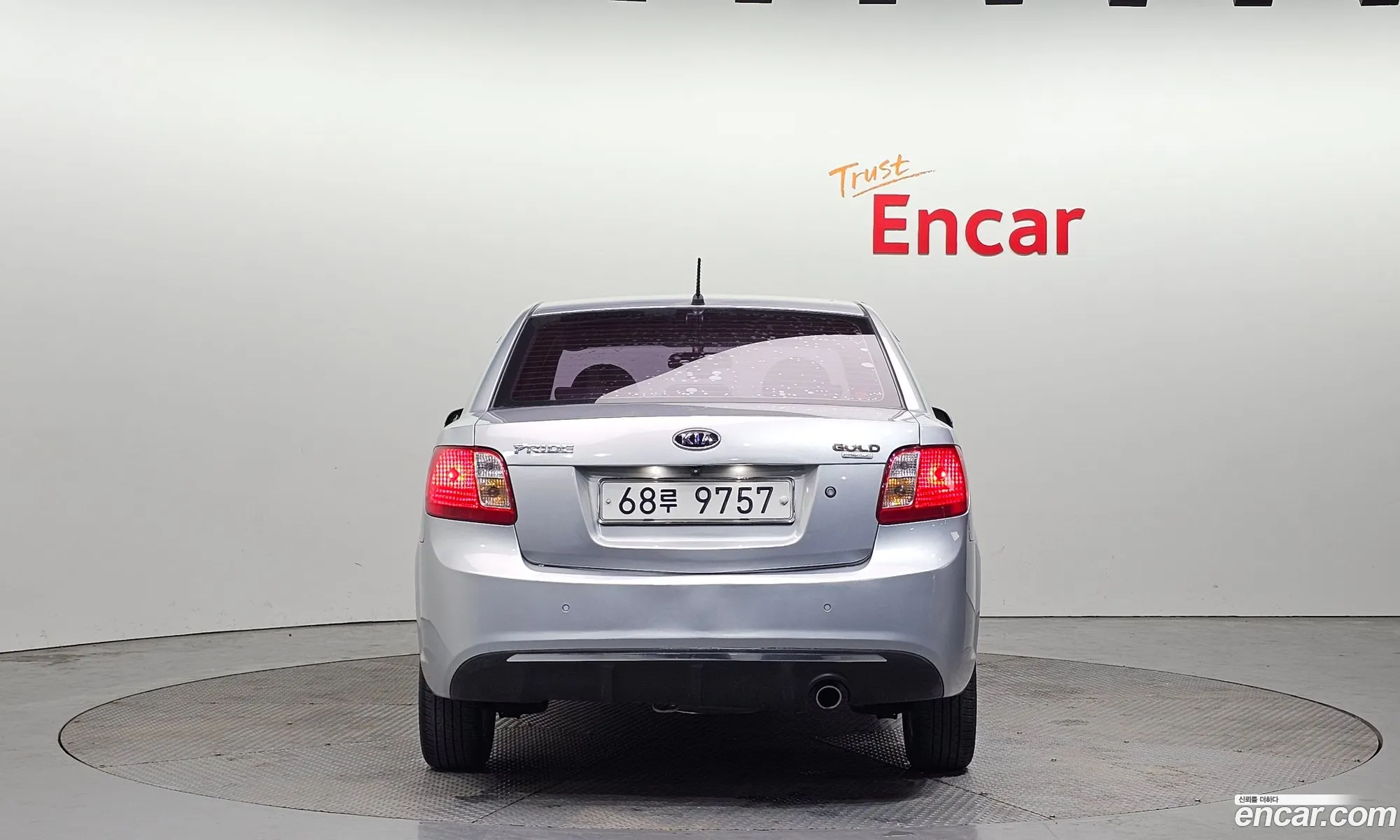 Korex Auto Trade - фотография 970705