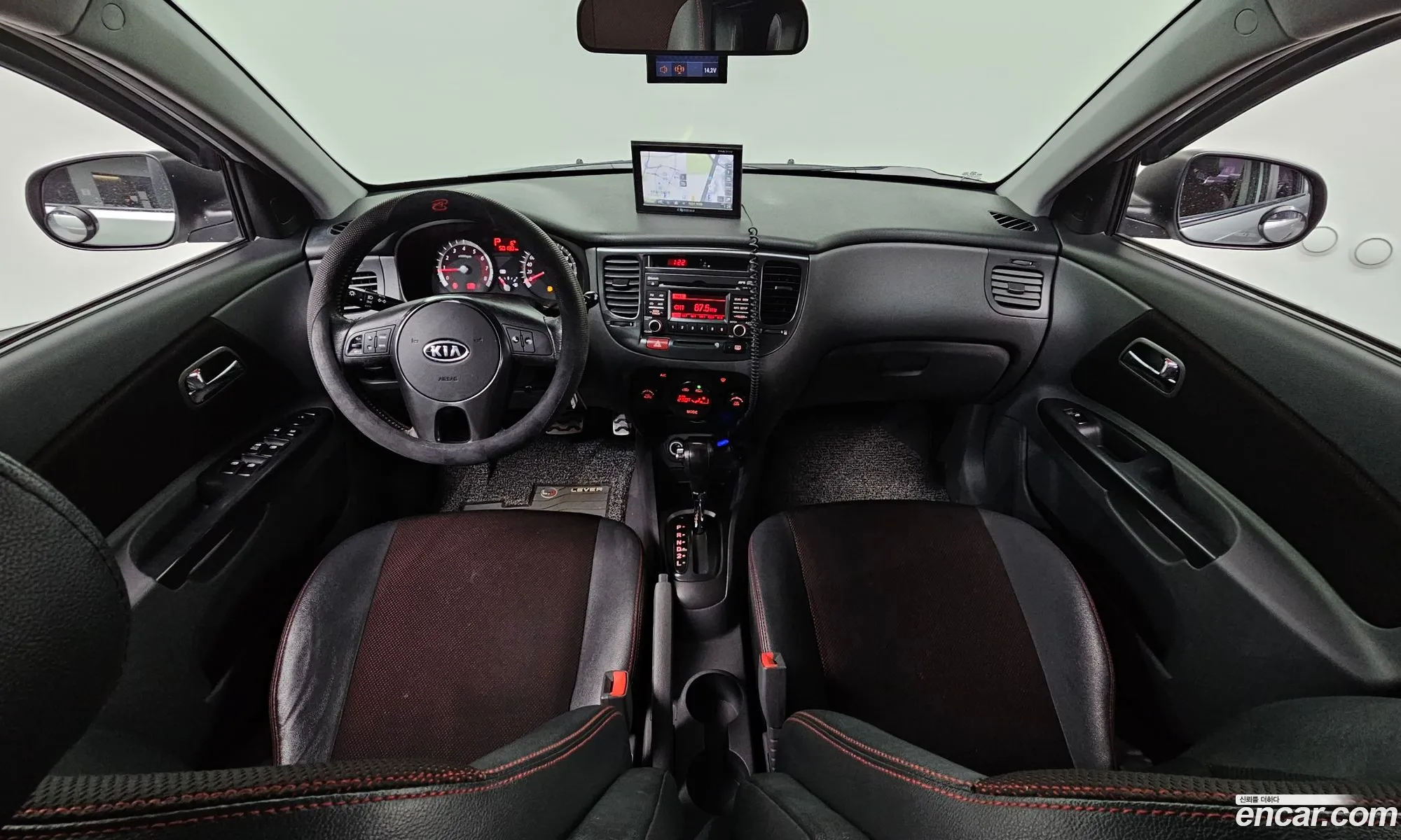 Korex Auto Trade - фотография 970702