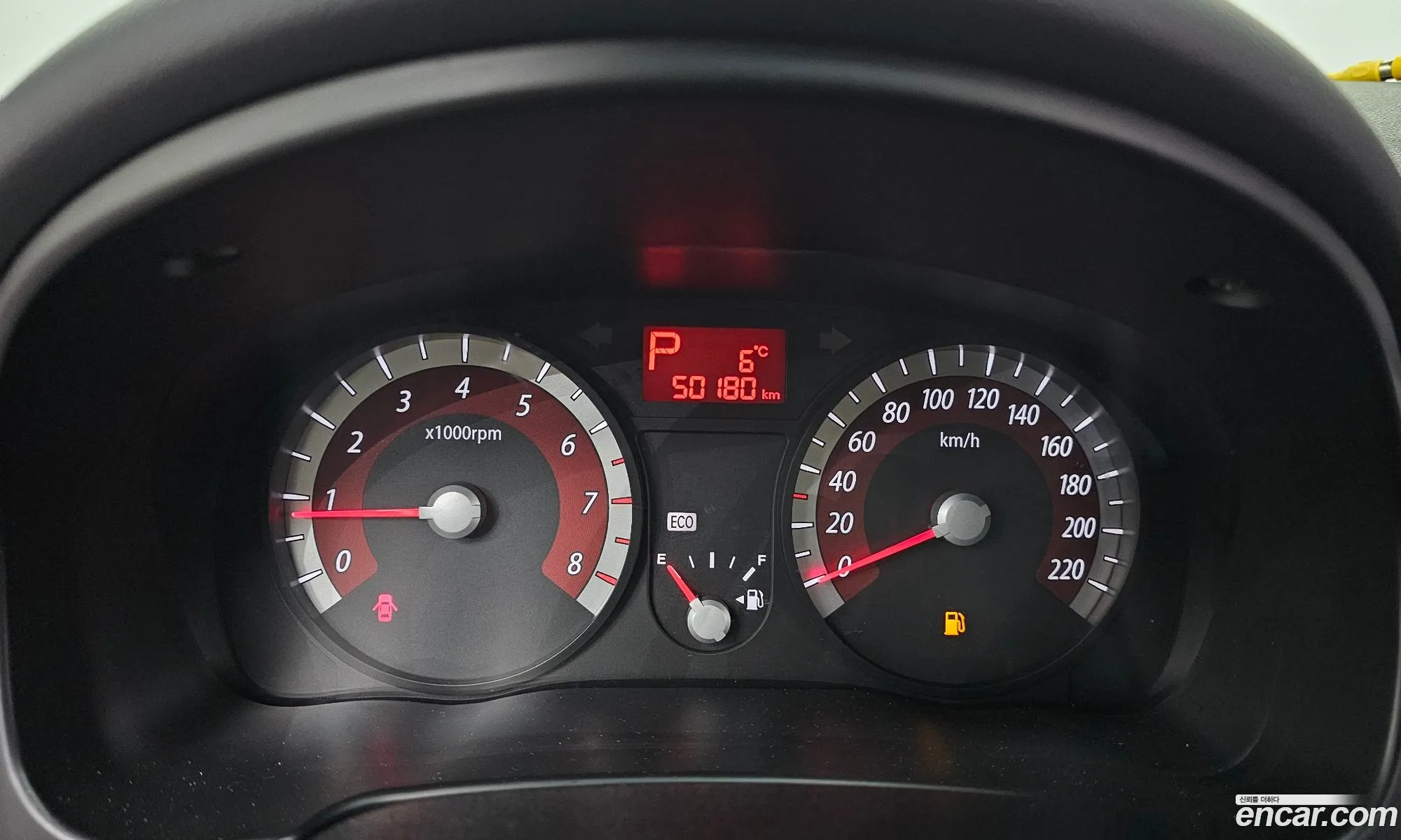 Korex Auto Trade - фотография 970701