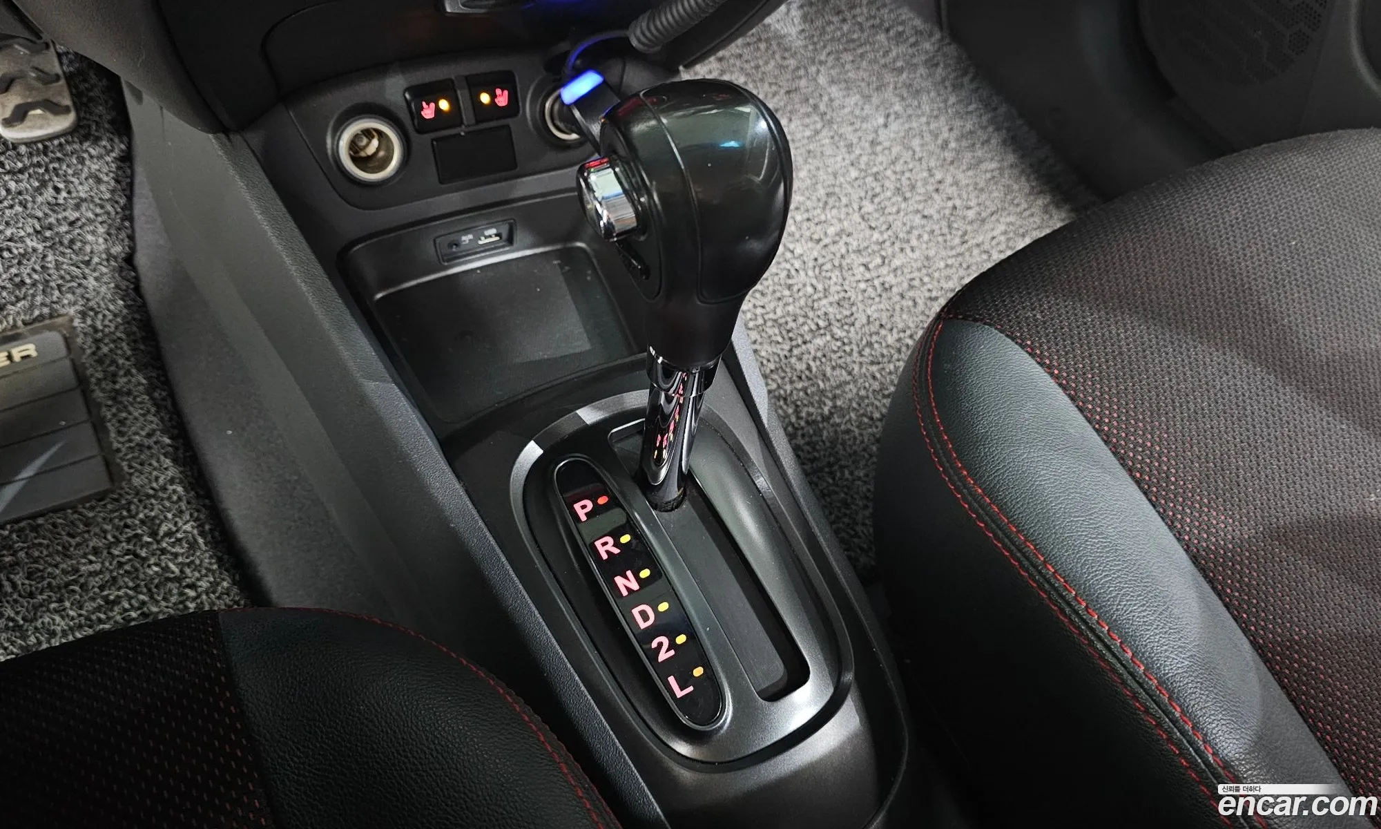 Korex Auto Trade - фотография 970700