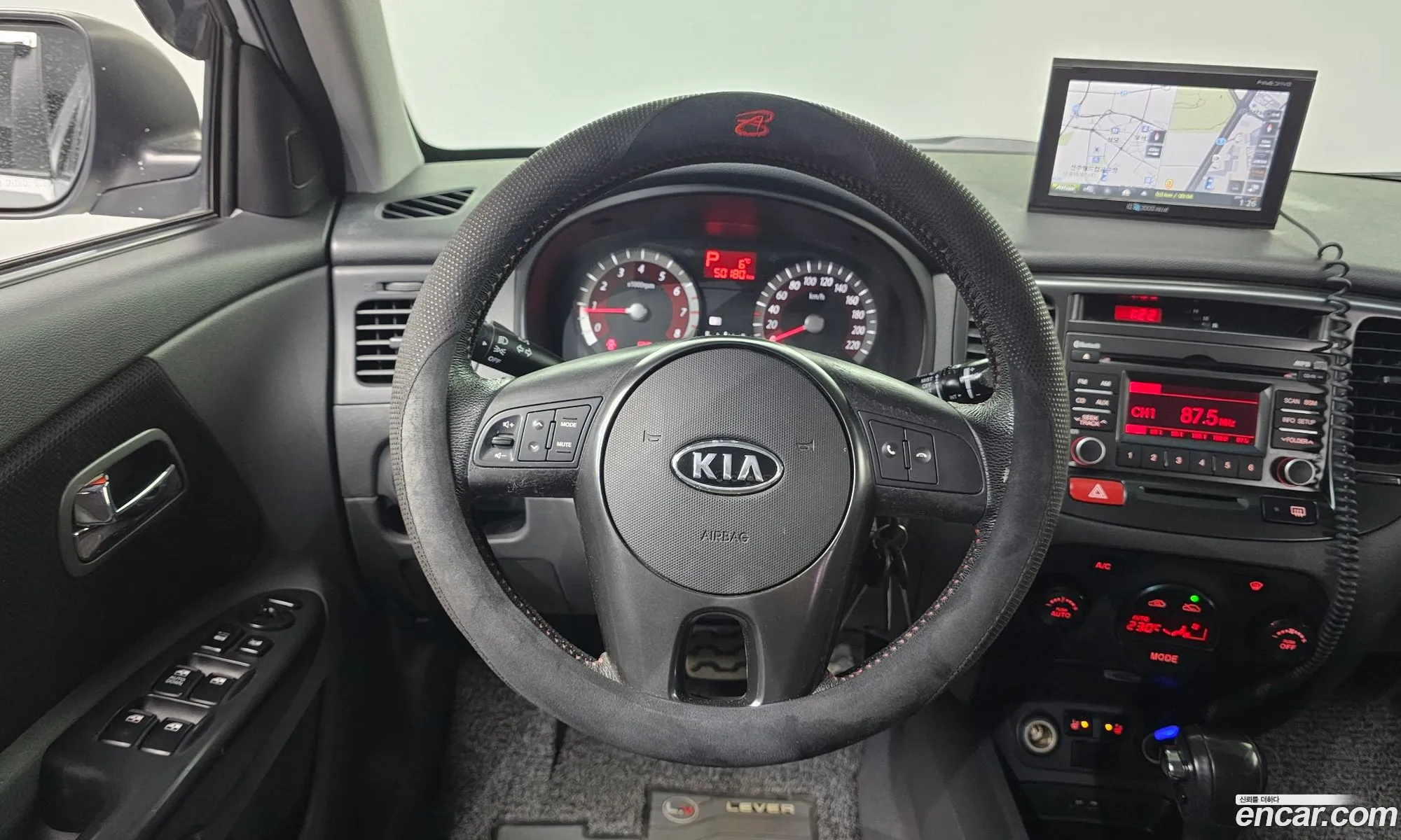 Korex Auto Trade - фотография 970698